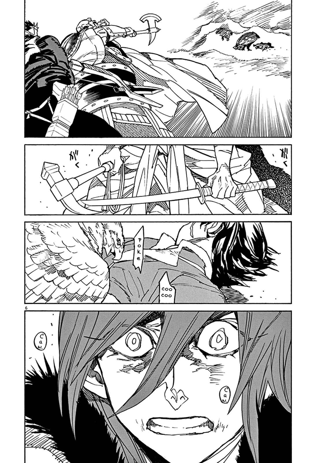 Page 6 Chapter 70 Shut Hell