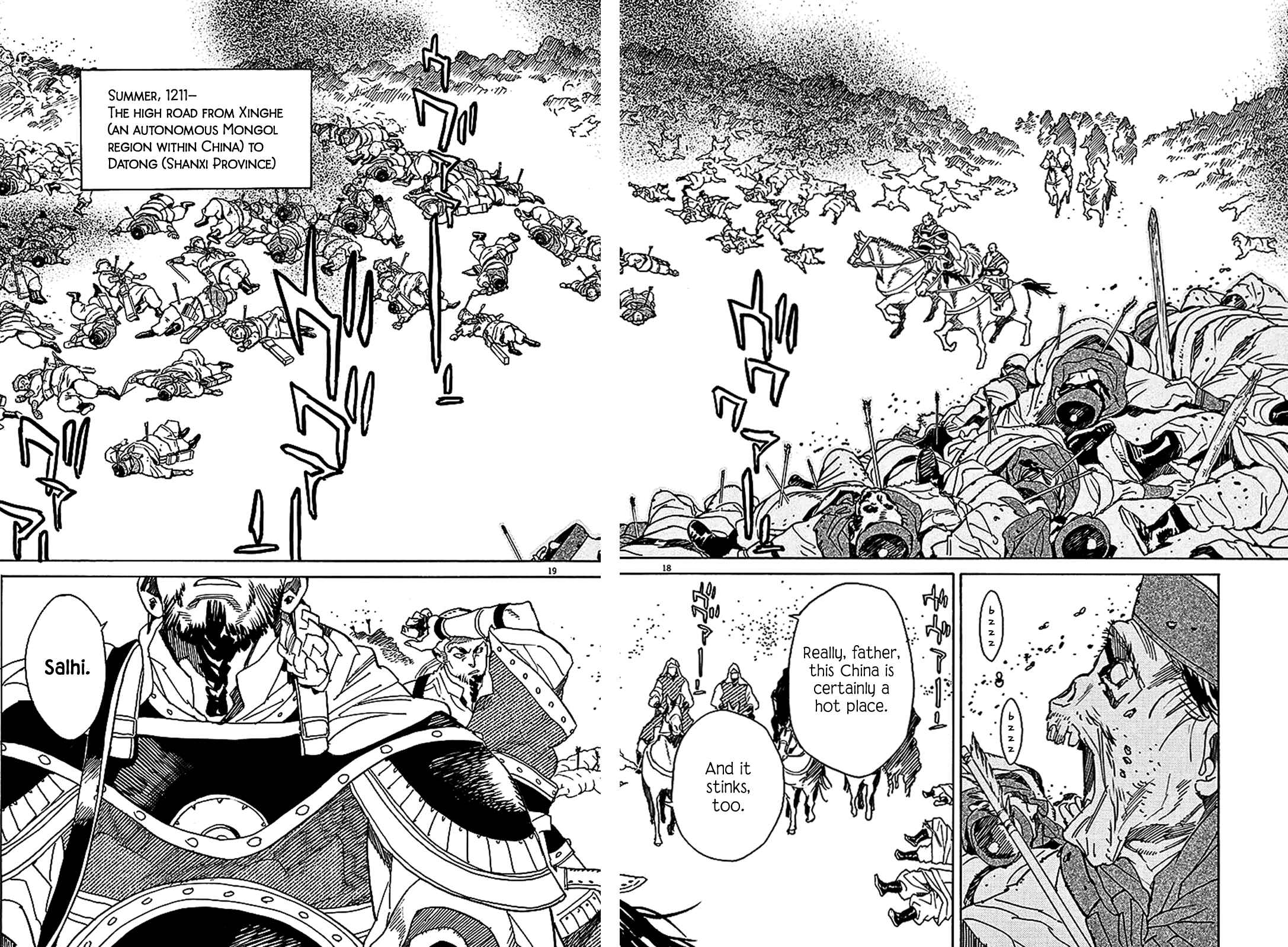 Page 16 Chapter 59 Shut Hell