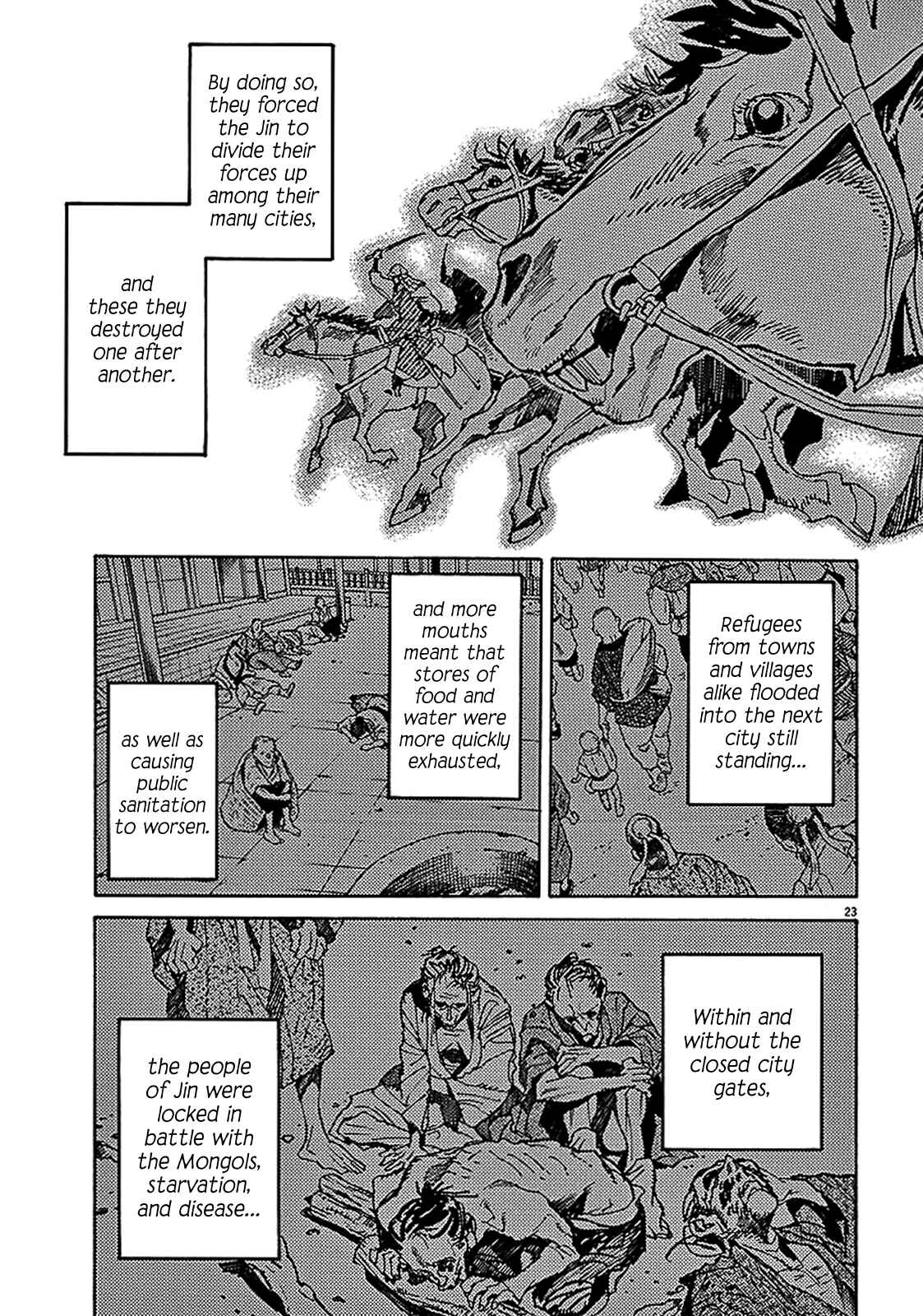 Page 20 Chapter 59 Shut Hell