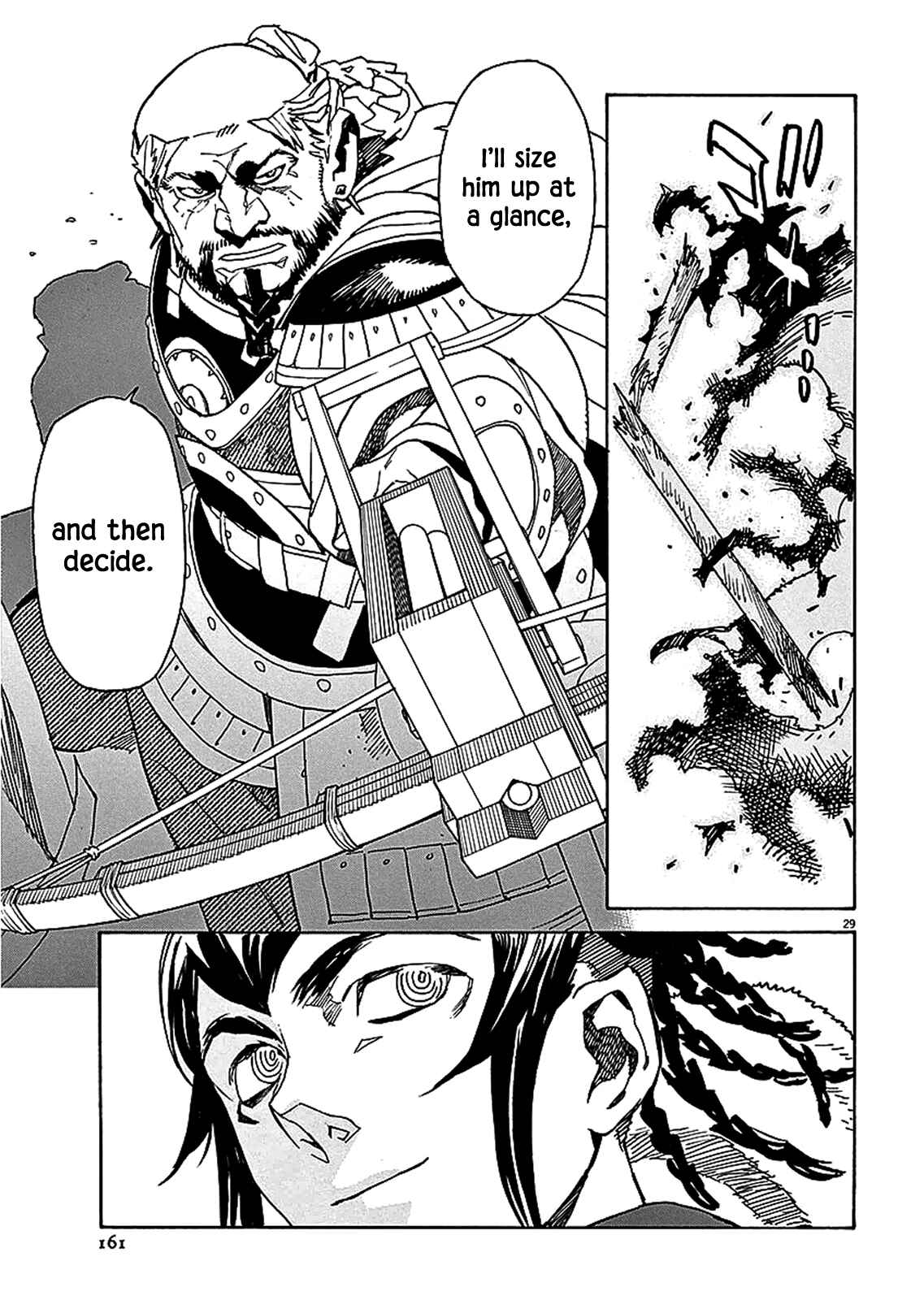 Page 26 Chapter 59 Shut Hell