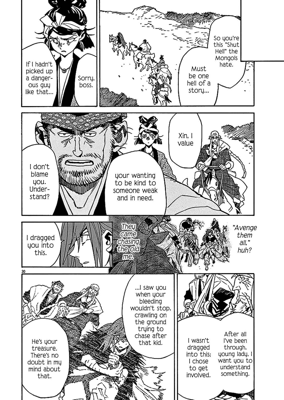 Page 27 Chapter 59 Shut Hell