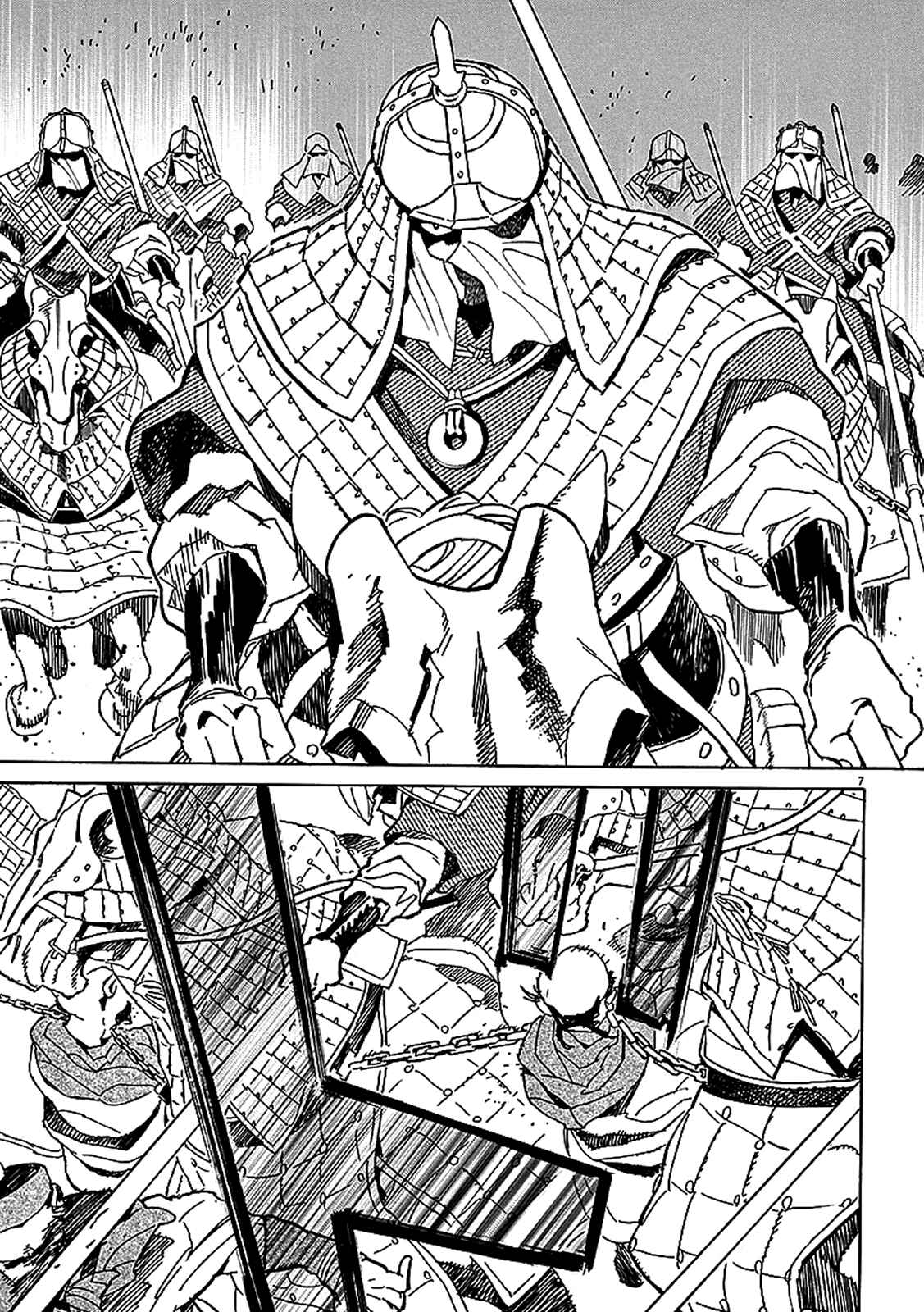 Page 7 Chapter 59 Shut Hell