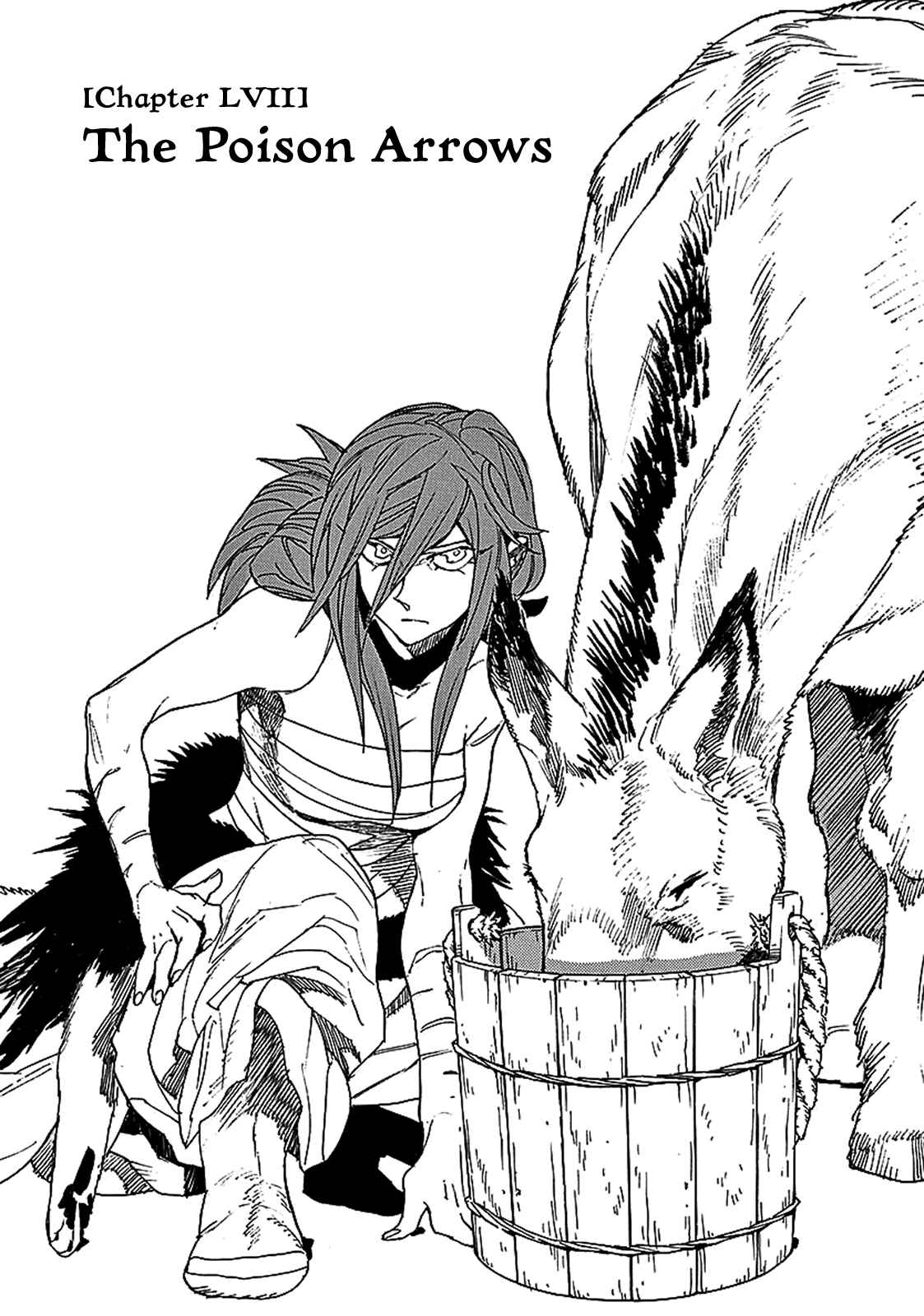 Page 1 Chapter 57 Shut Hell