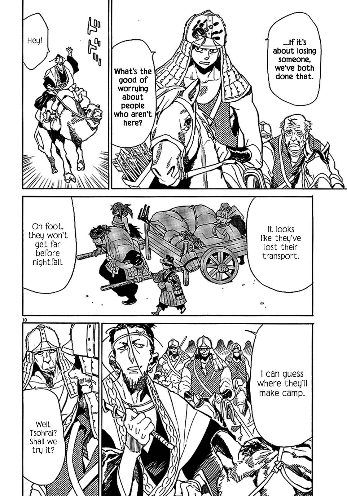 Page 10 Chapter 57 Shut Hell