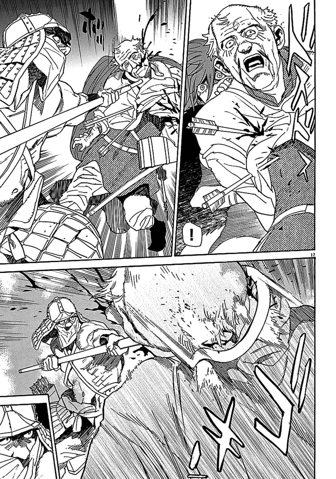 Page 16 Chapter 57 Shut Hell