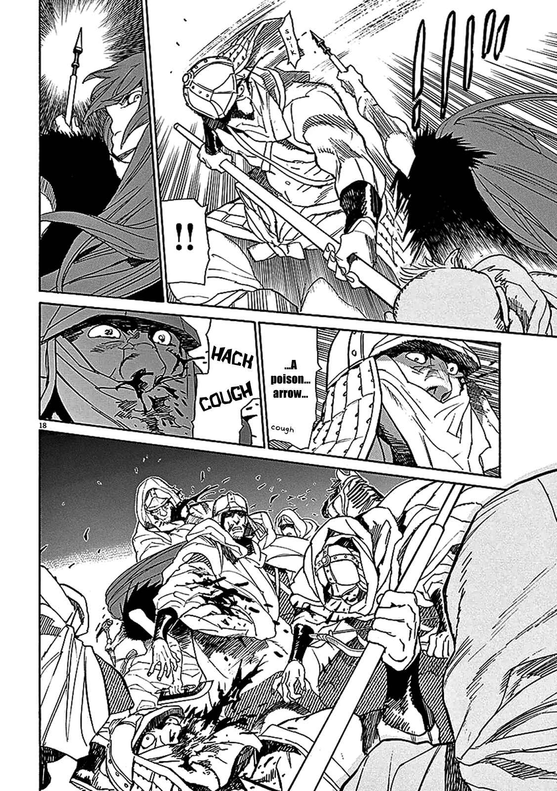 Page 17 Chapter 57 Shut Hell