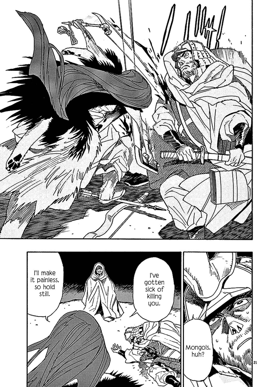 Page 20 Chapter 57 Shut Hell