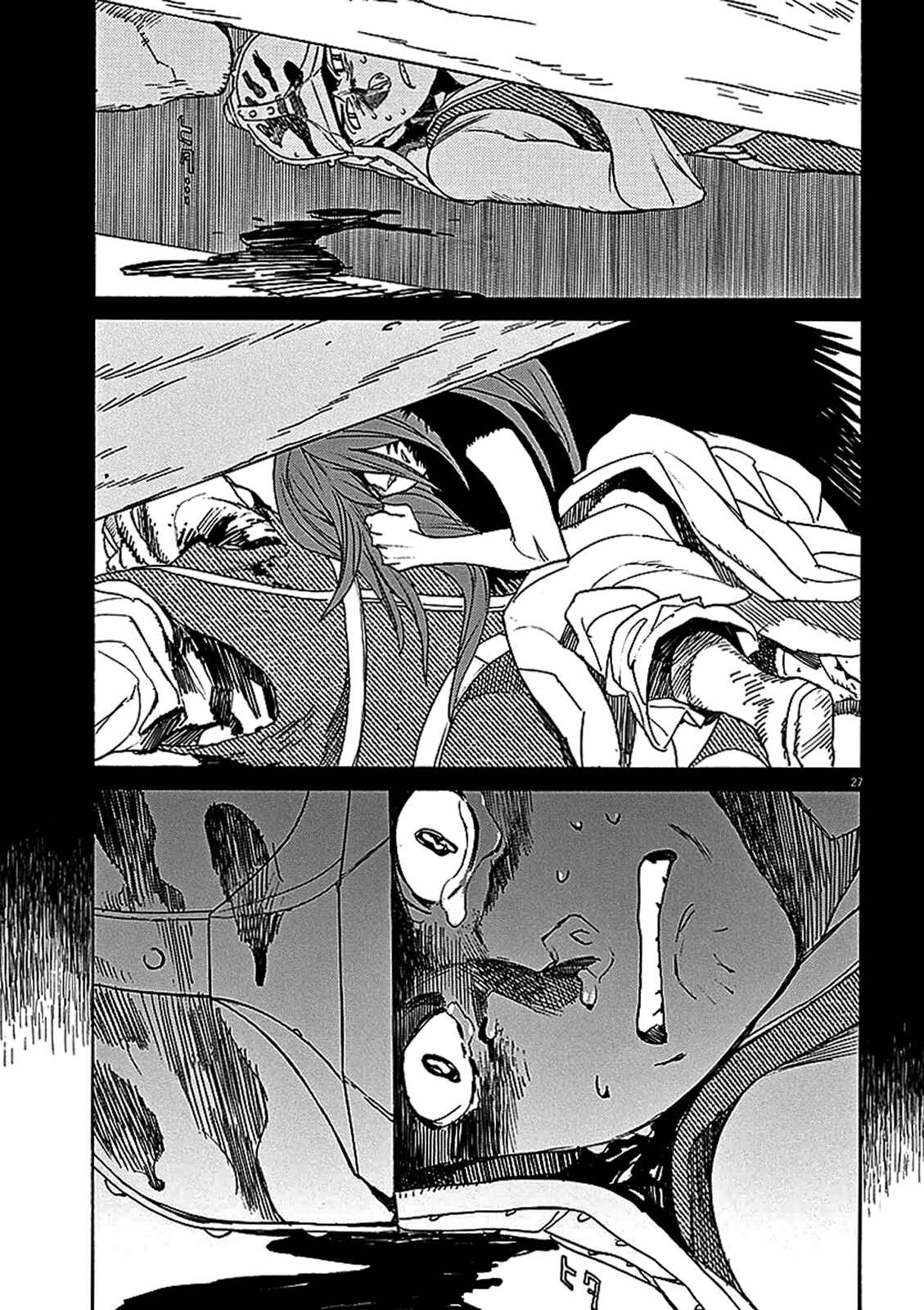 Page 26 Chapter 57 Shut Hell