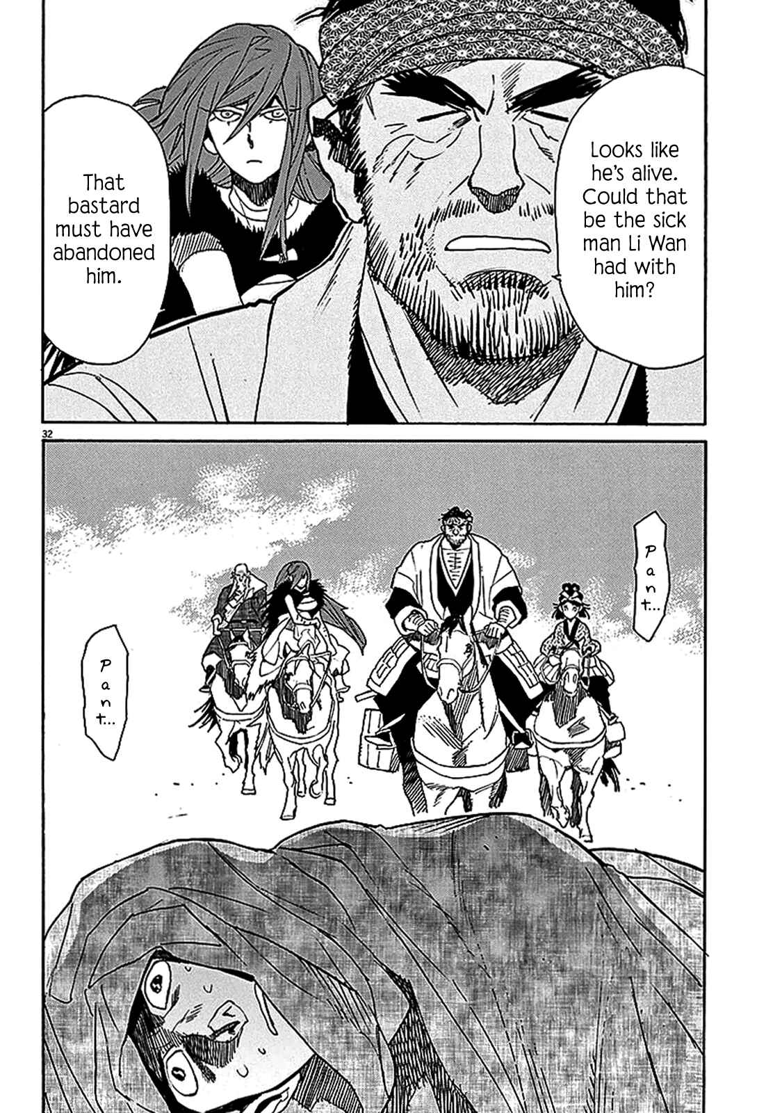 Page 30 Chapter 57 Shut Hell