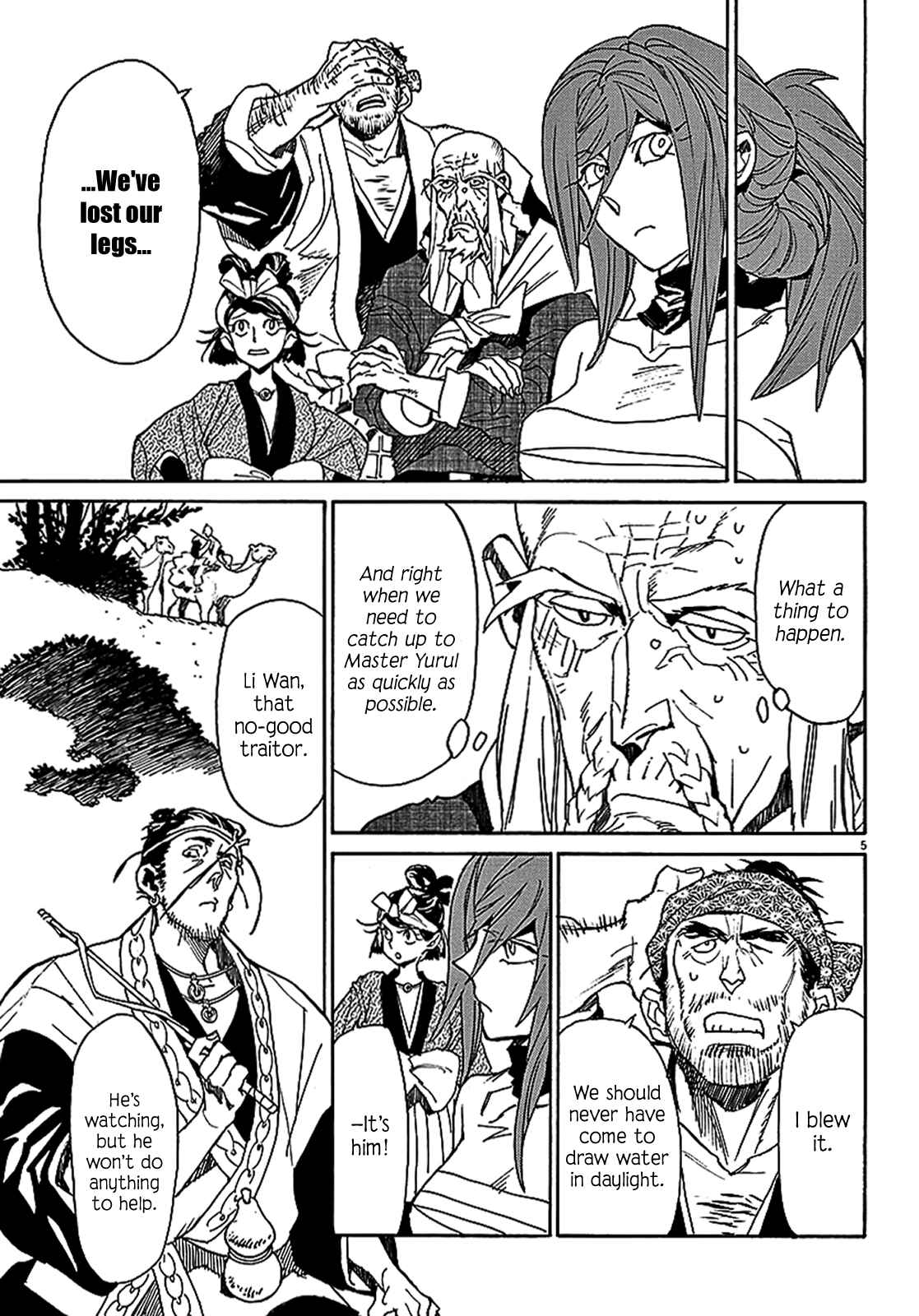 Page 5 Chapter 57 Shut Hell