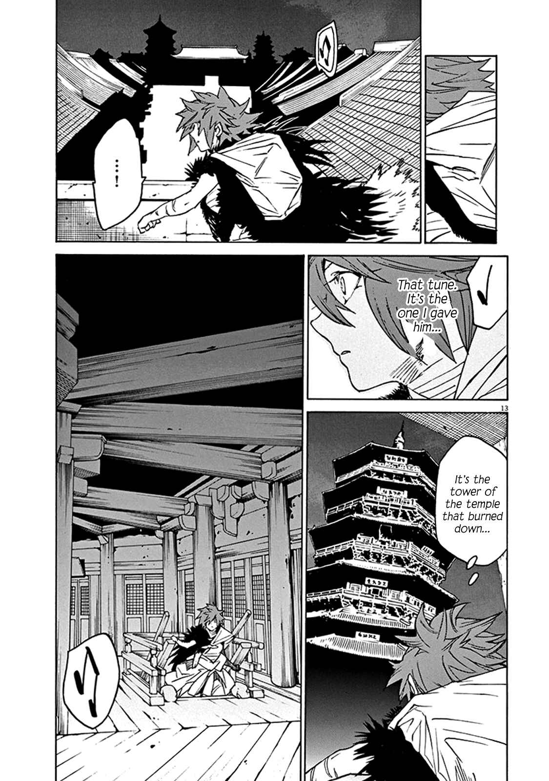 Page 17 Chapter 79 Shut Hell