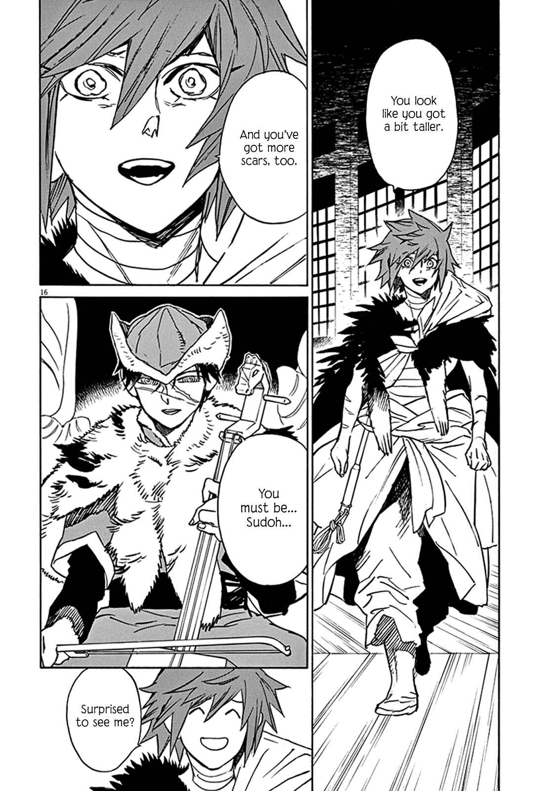Page 19 Chapter 79 Shut Hell