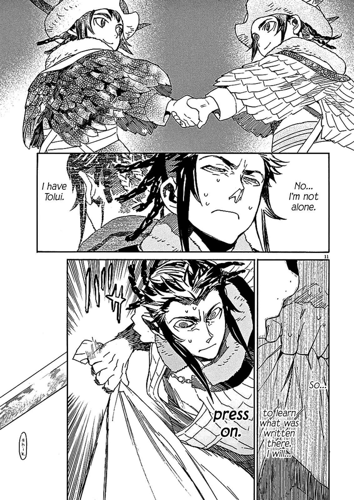 Page 11 Chapter 58 Shut Hell