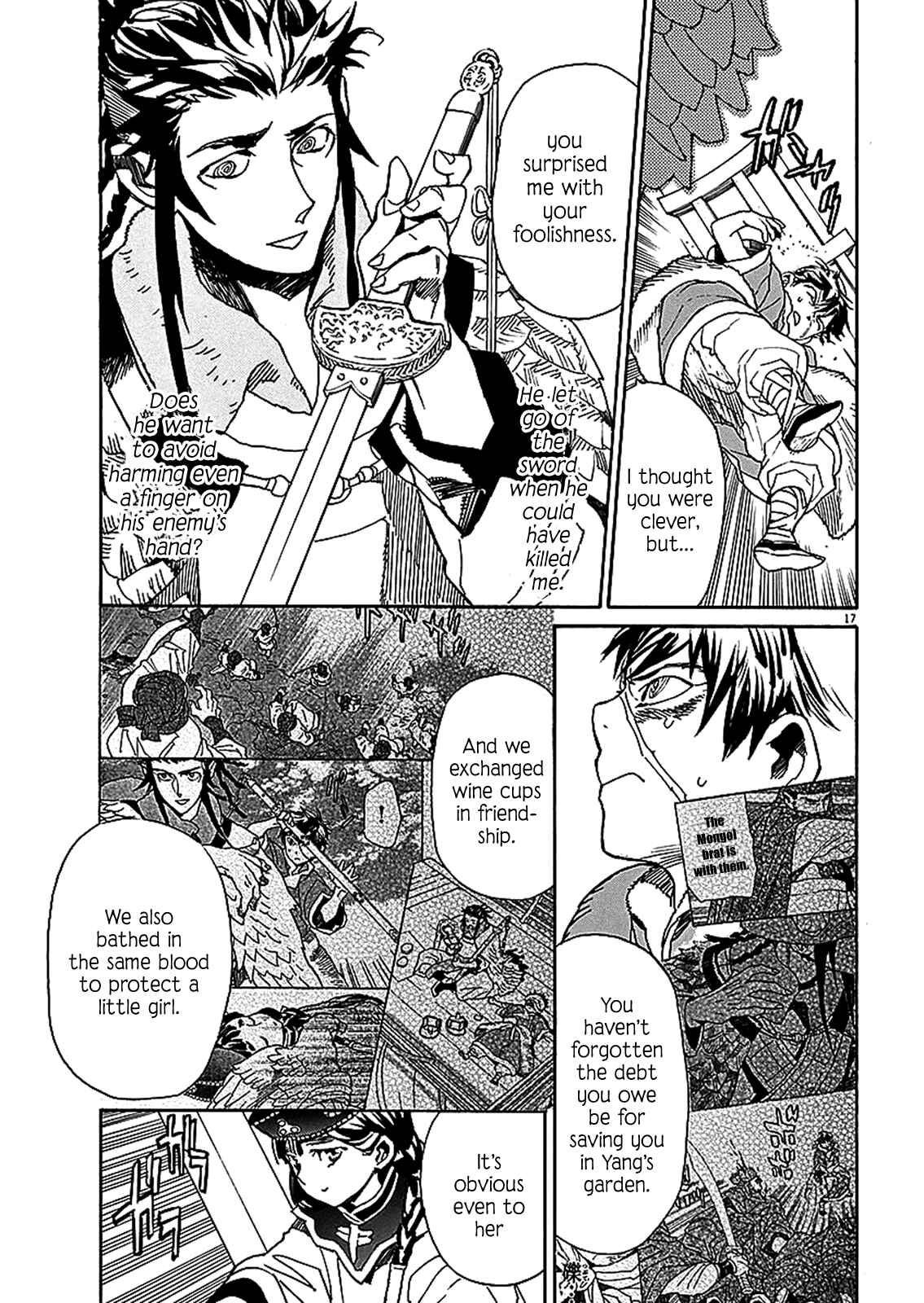 Page 16 Chapter 58 Shut Hell
