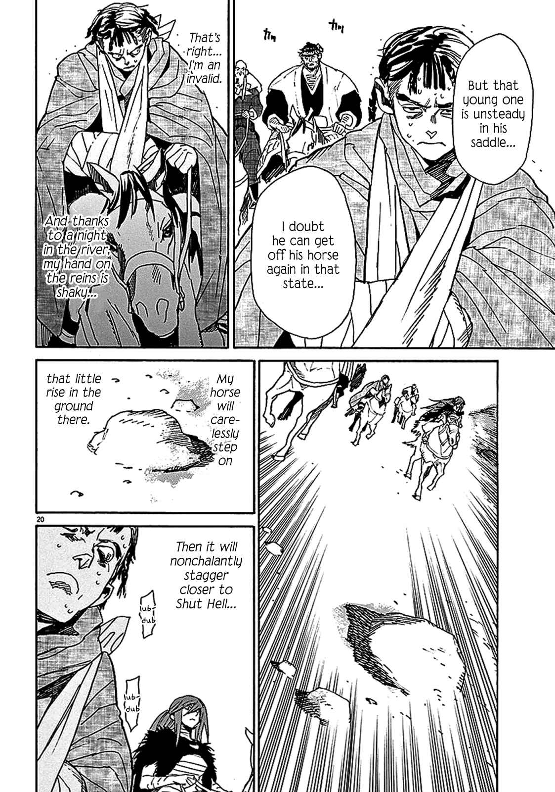 Page 19 Chapter 58 Shut Hell