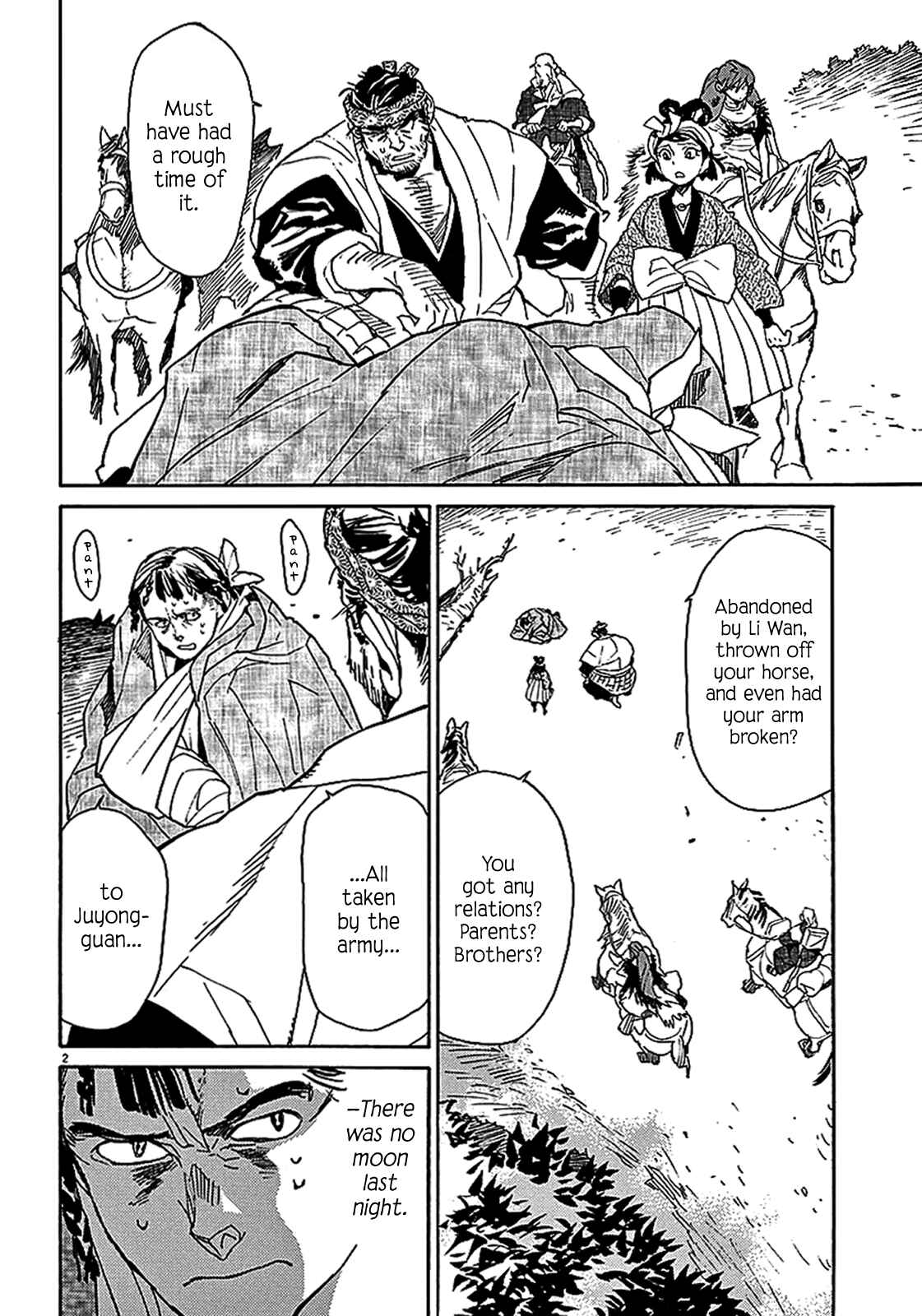 Page 2 Chapter 58 Shut Hell