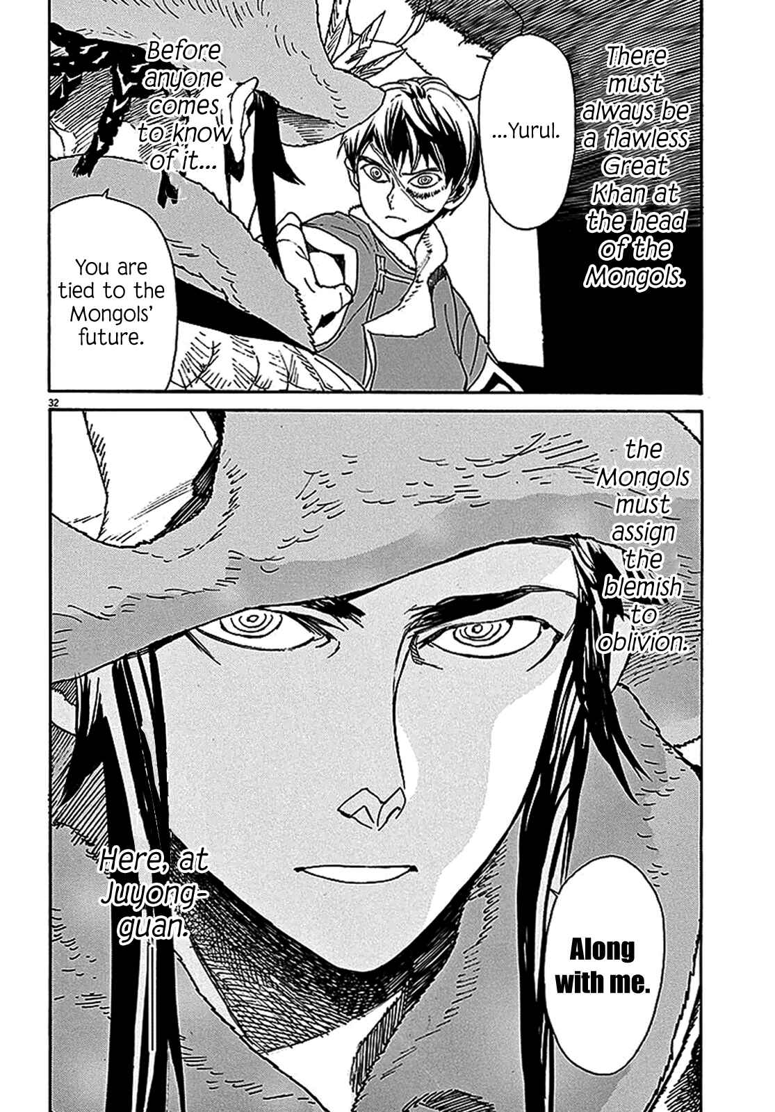 Page 30 Chapter 58 Shut Hell
