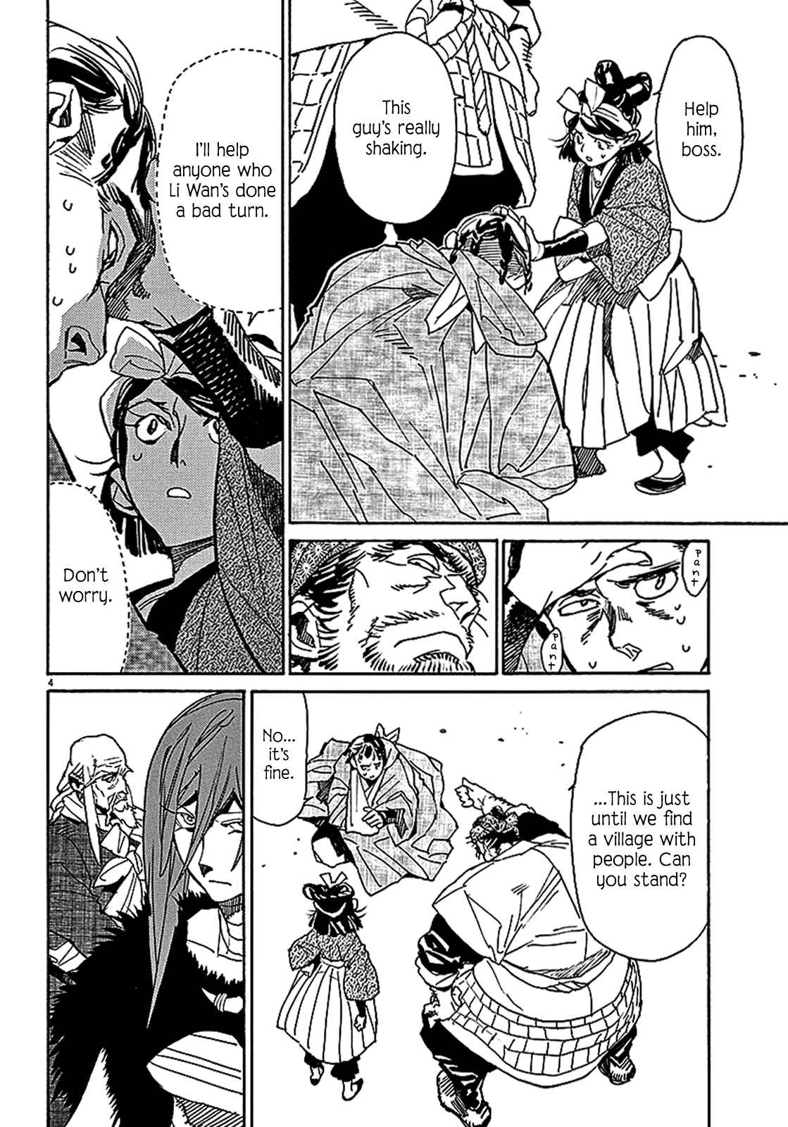 Page 4 Chapter 58 Shut Hell