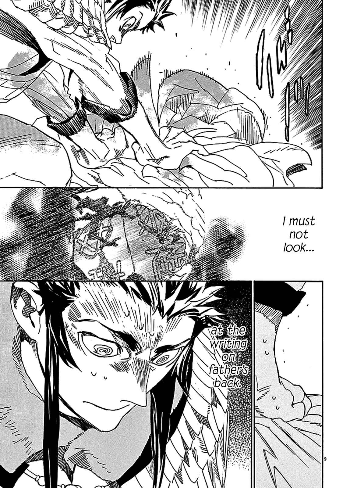 Page 9 Chapter 58 Shut Hell