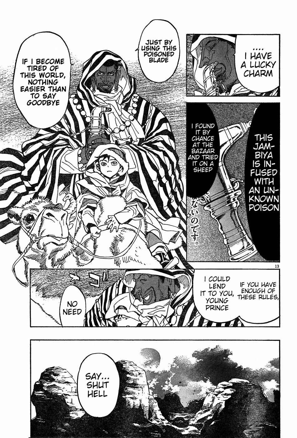 Page 13 Chapter 14 Shut Hell