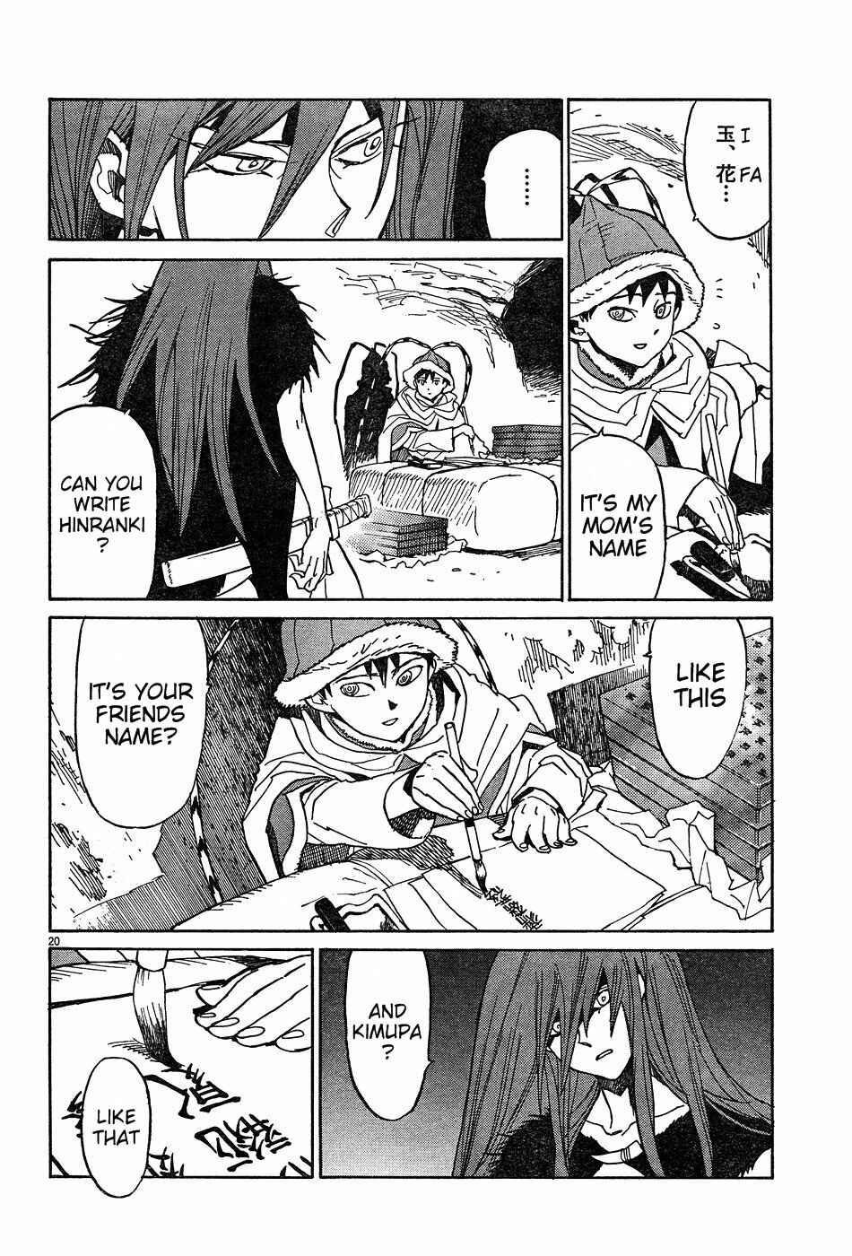Page 20 Chapter 14 Shut Hell
