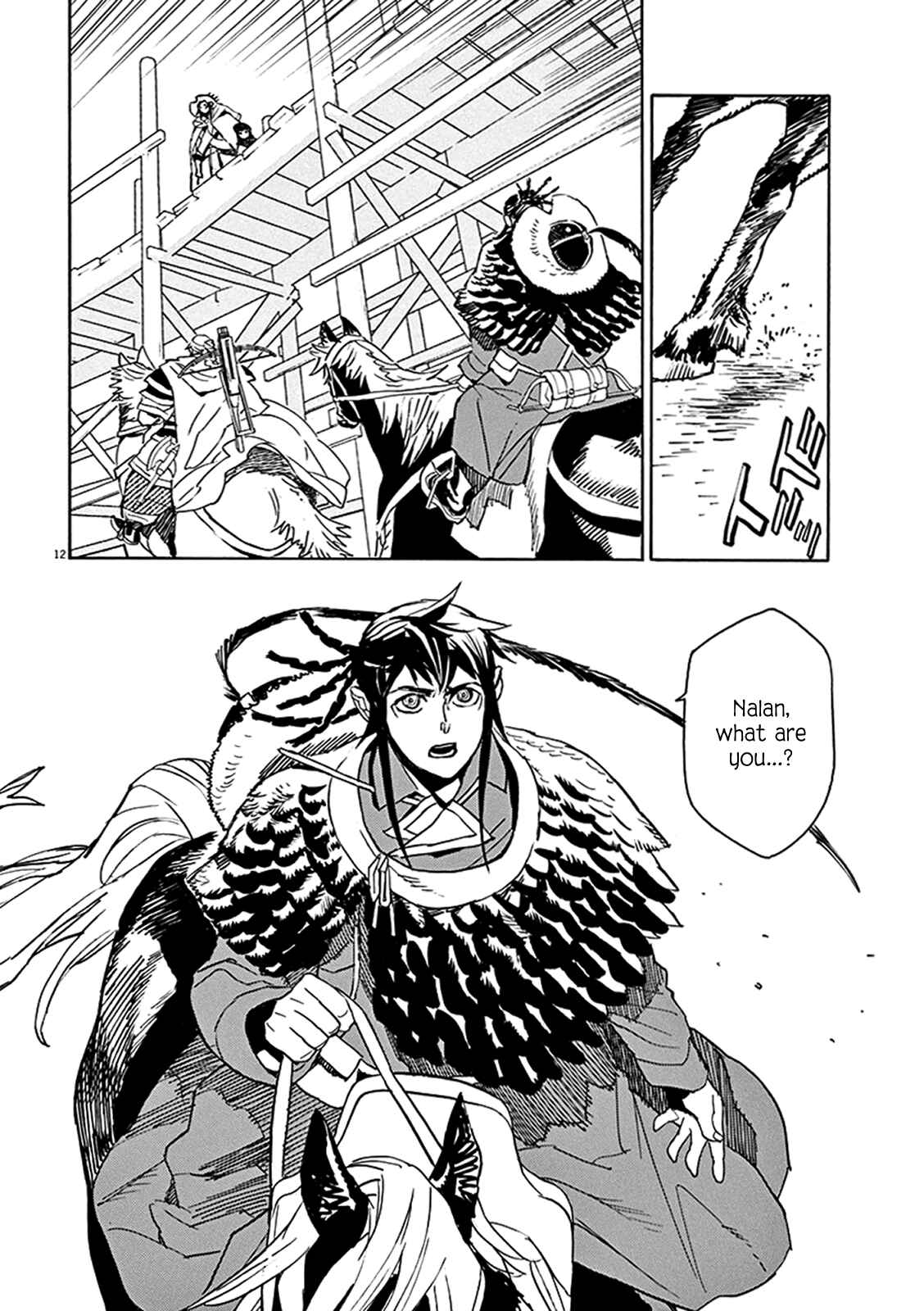 Page 10 Chapter 68 Shut Hell