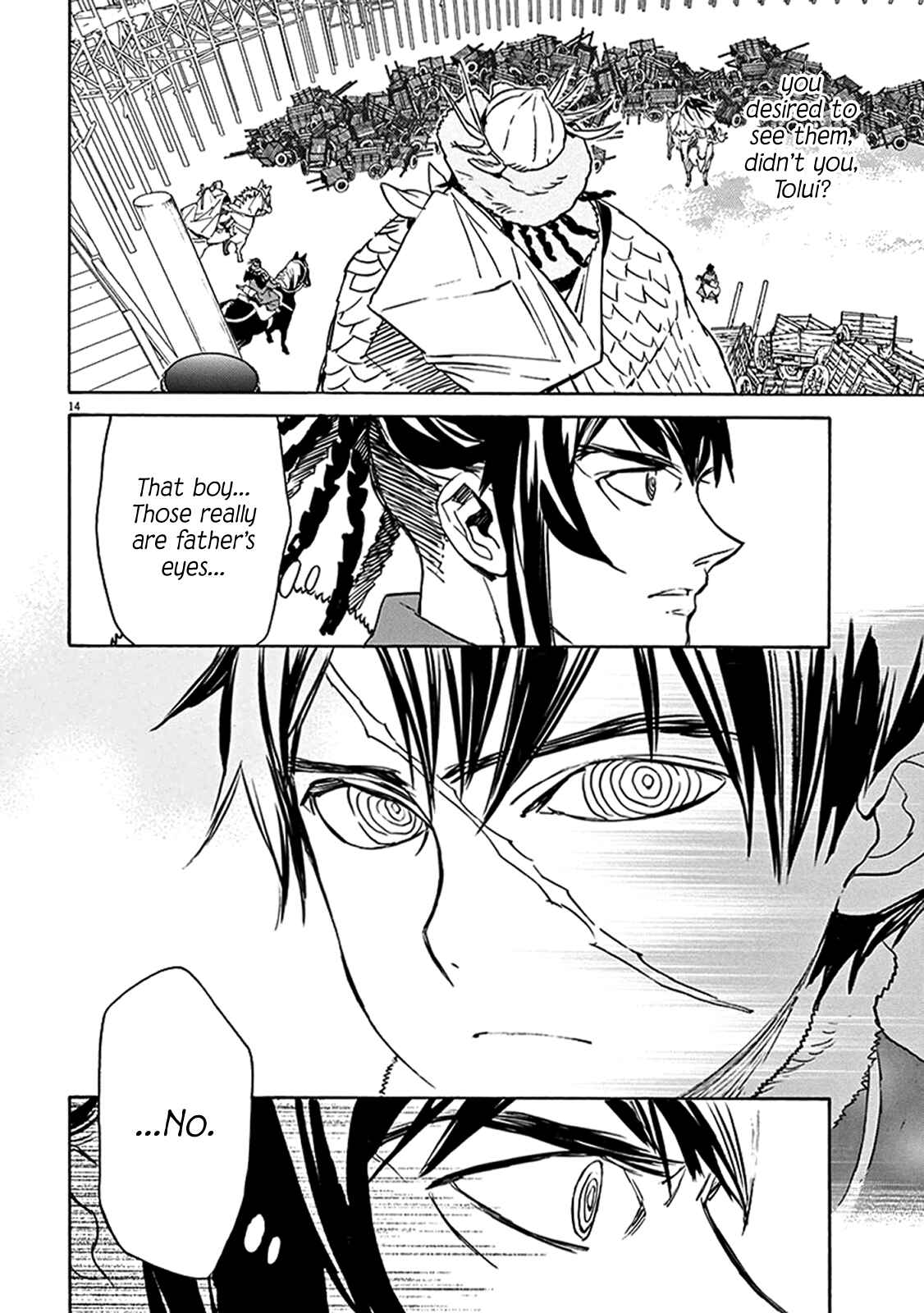 Page 12 Chapter 68 Shut Hell