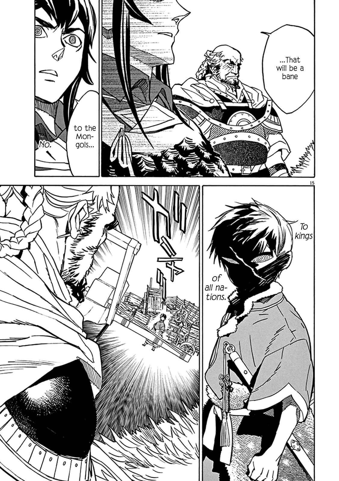 Page 13 Chapter 68 Shut Hell