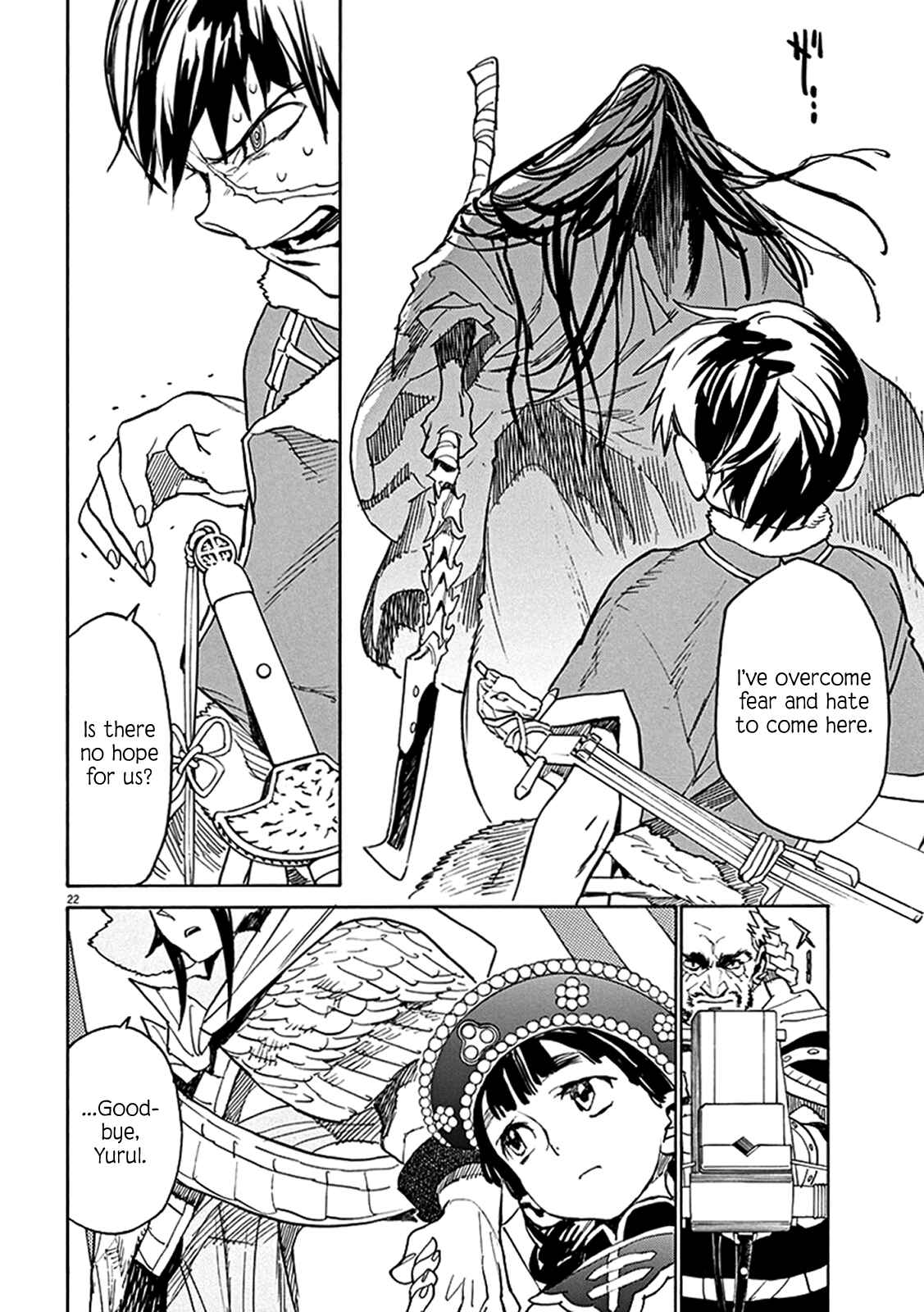 Page 20 Chapter 68 Shut Hell