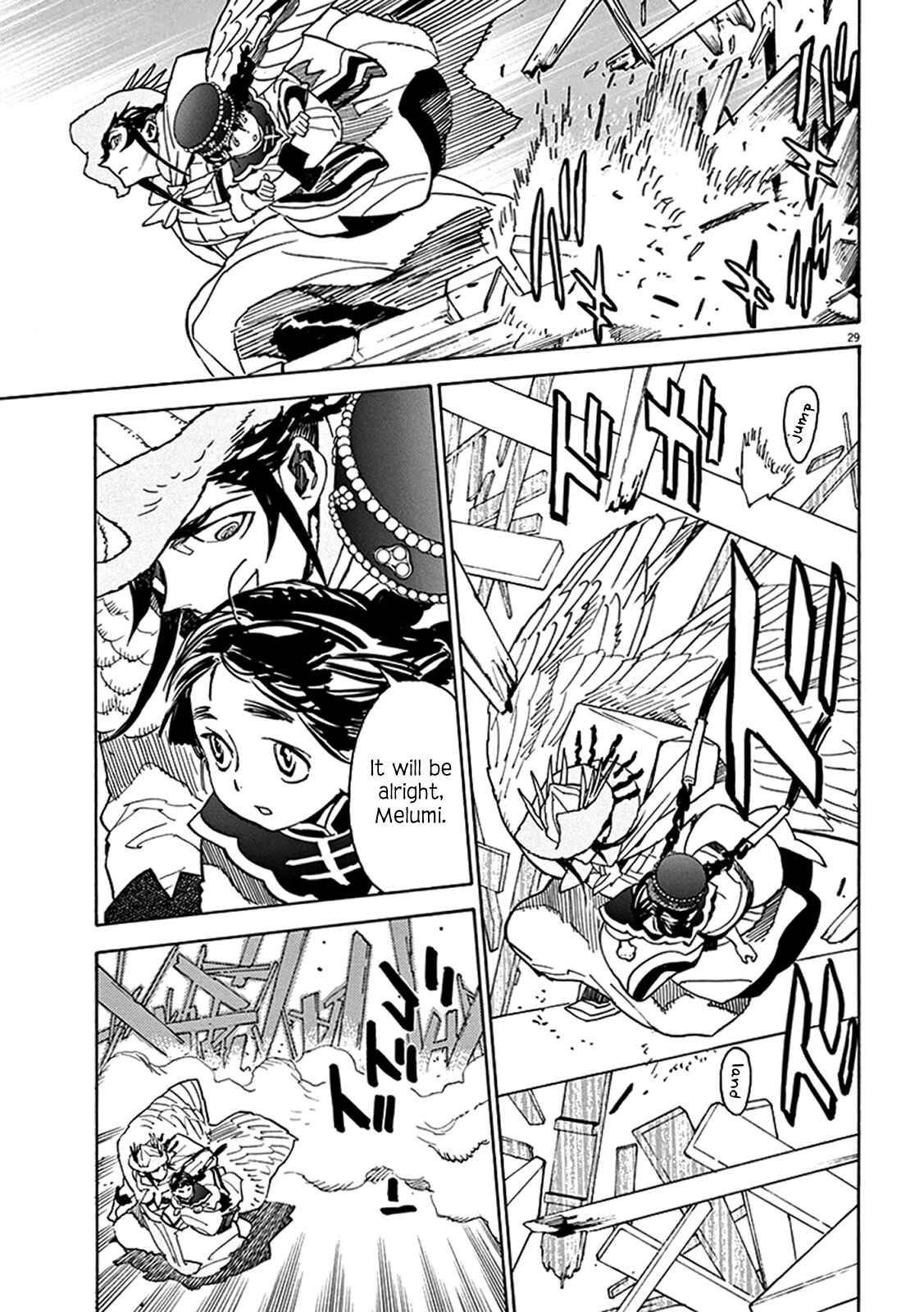 Page 26 Chapter 68 Shut Hell