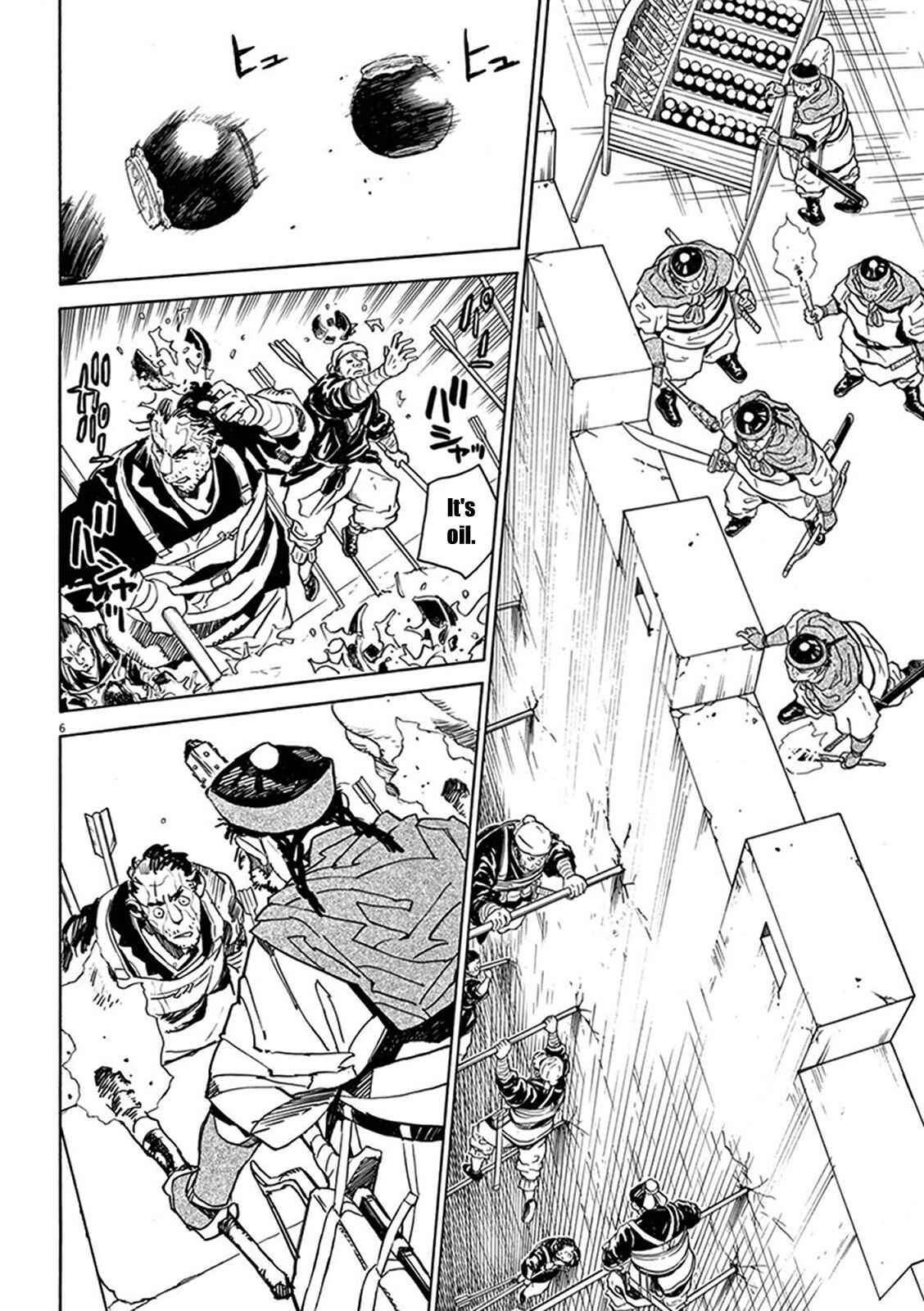 Page 5 Chapter 68 Shut Hell