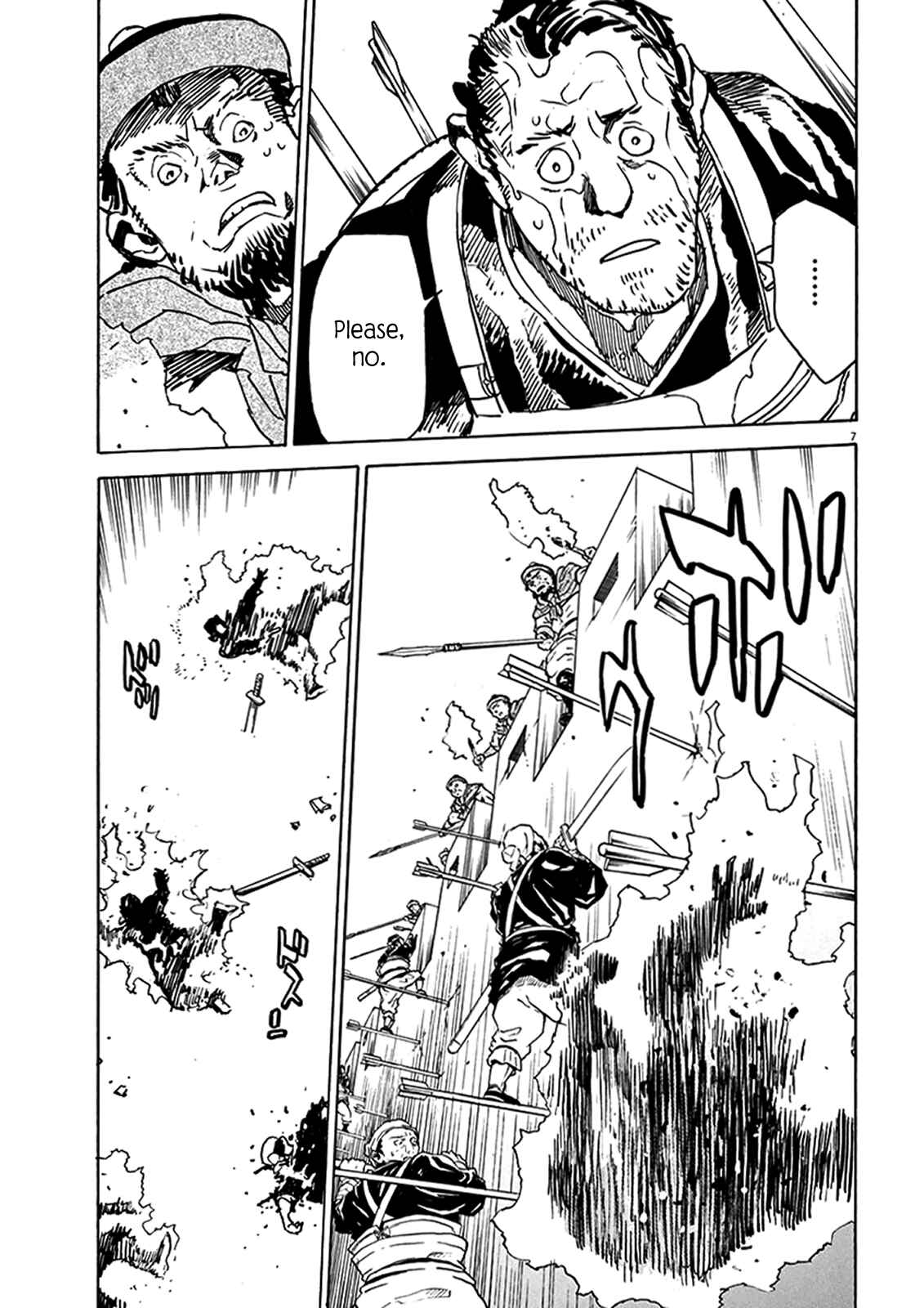 Page 6 Chapter 68 Shut Hell