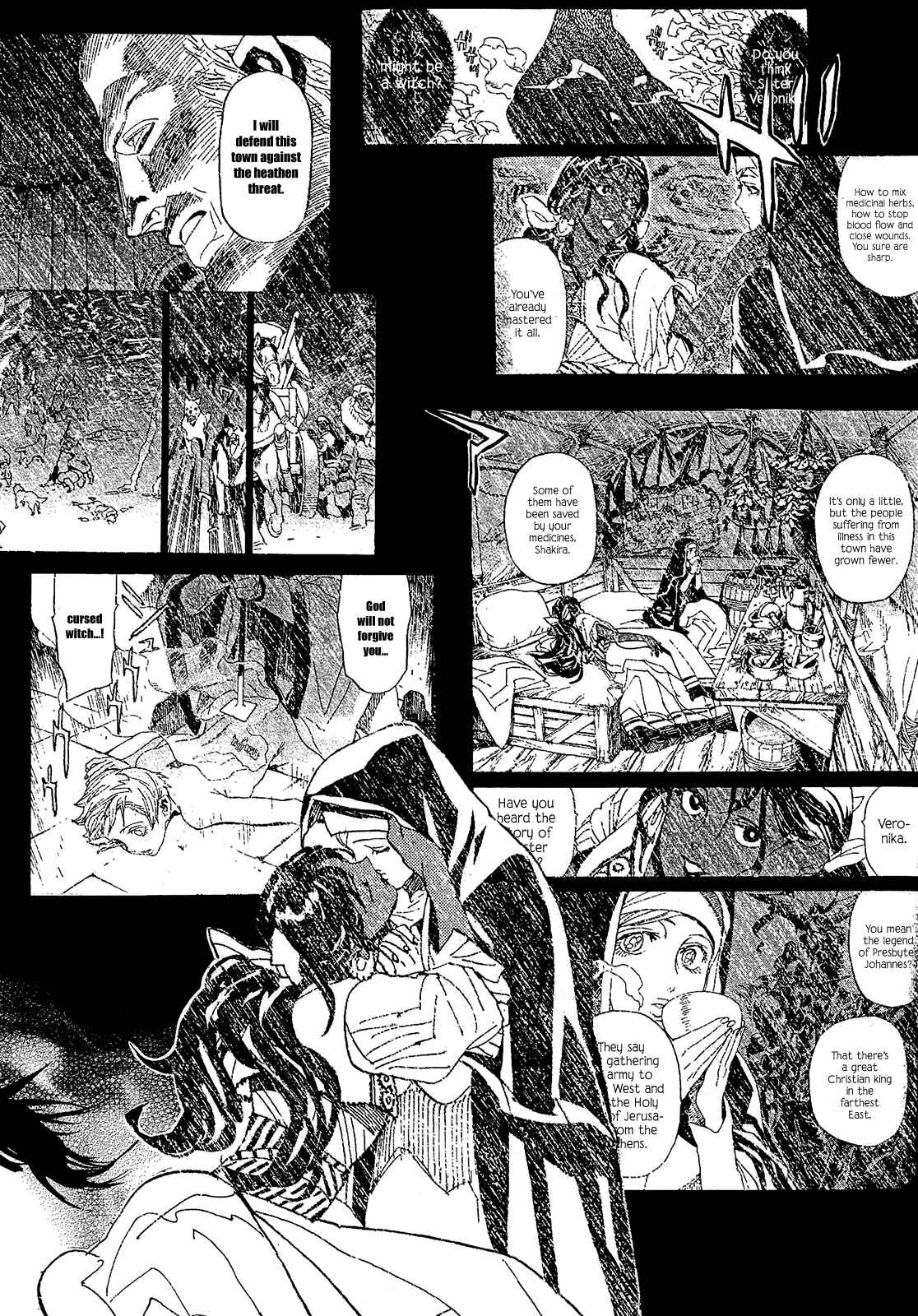 Page 12 Chapter 51 Shut Hell