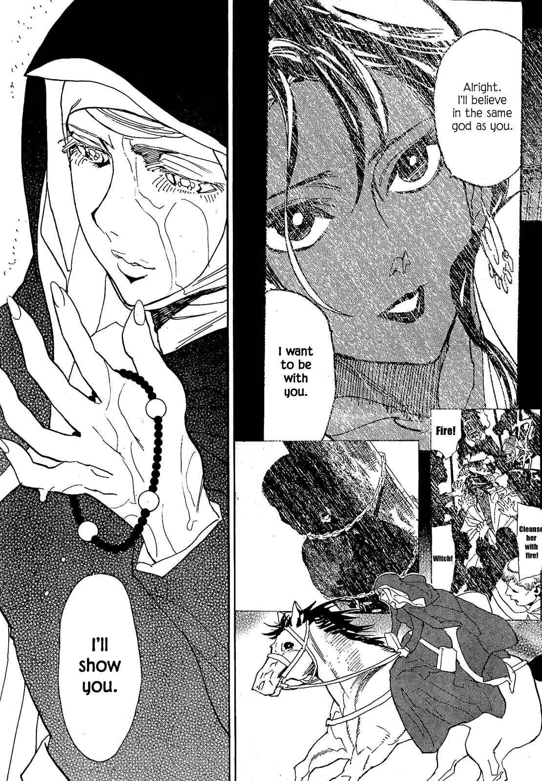 Page 13 Chapter 51 Shut Hell