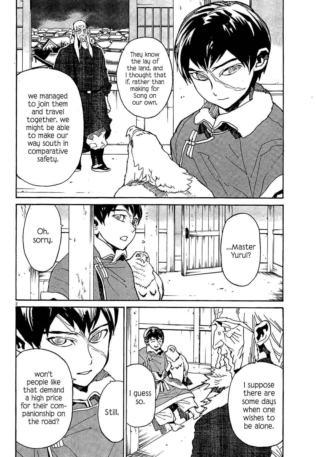 Page 2 Chapter 51 Shut Hell