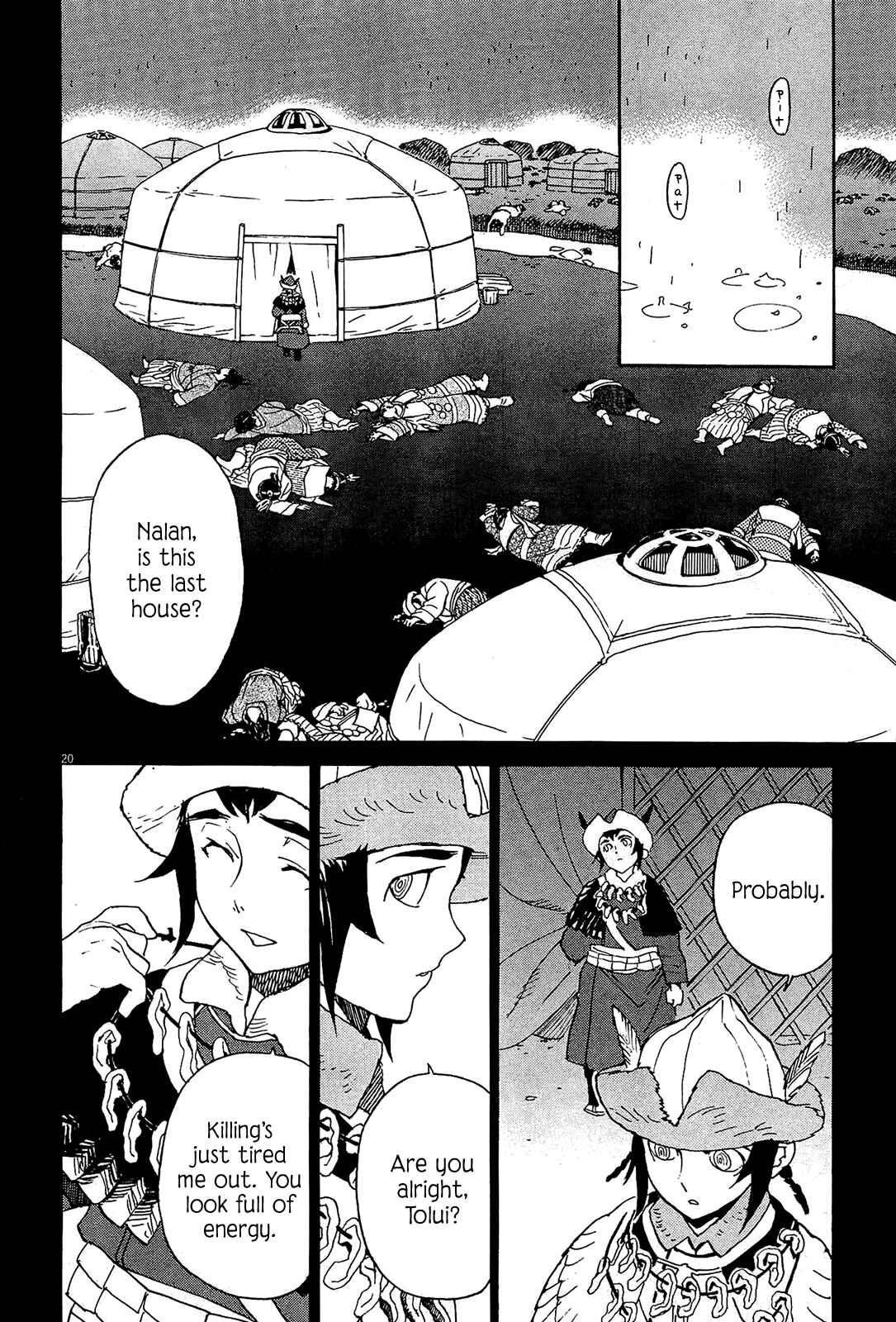 Page 20 Chapter 51 Shut Hell