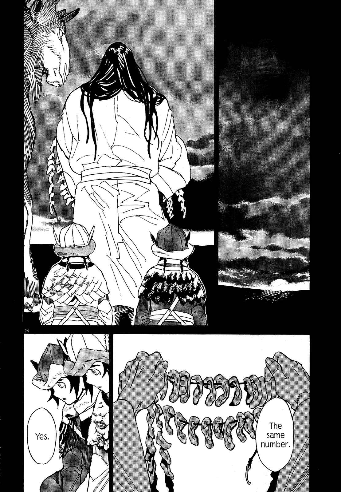 Page 24 Chapter 51 Shut Hell