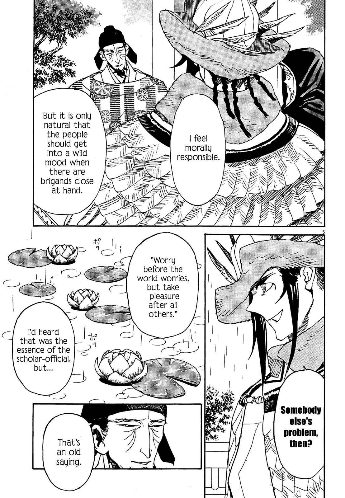 Page 5 Chapter 51 Shut Hell