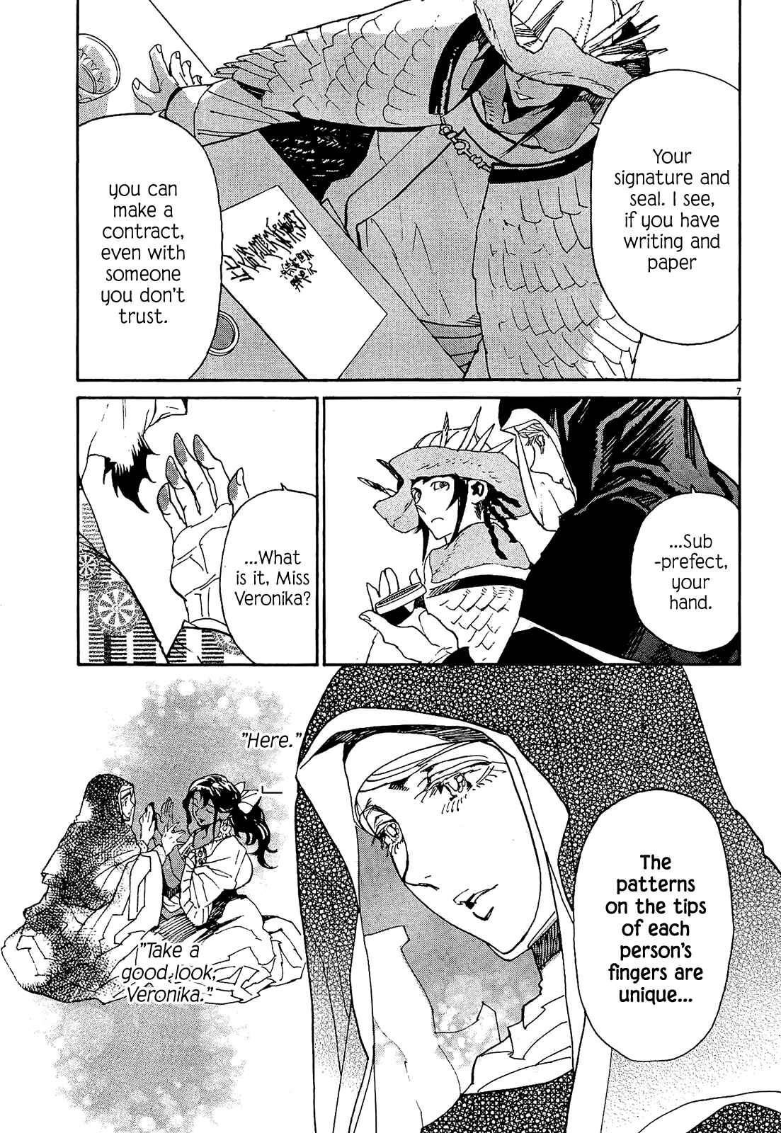 Page 7 Chapter 51 Shut Hell