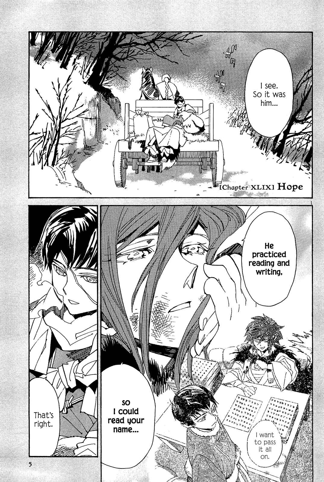 Page 11 Chapter 49 Shut Hell