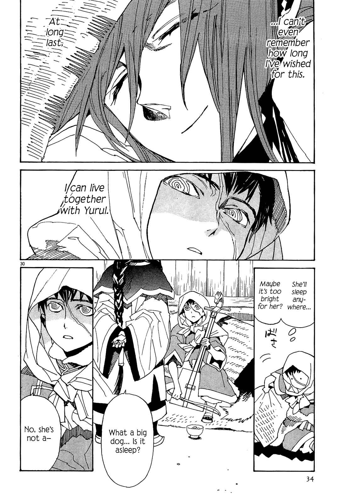 Page 35 Chapter 49 Shut Hell