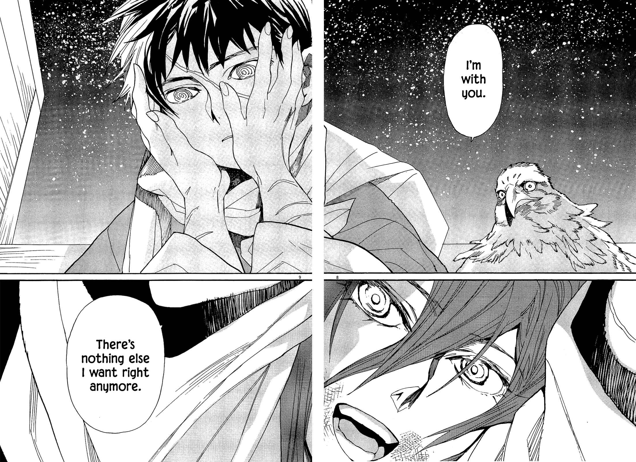 Page 7 Chapter 49 Shut Hell