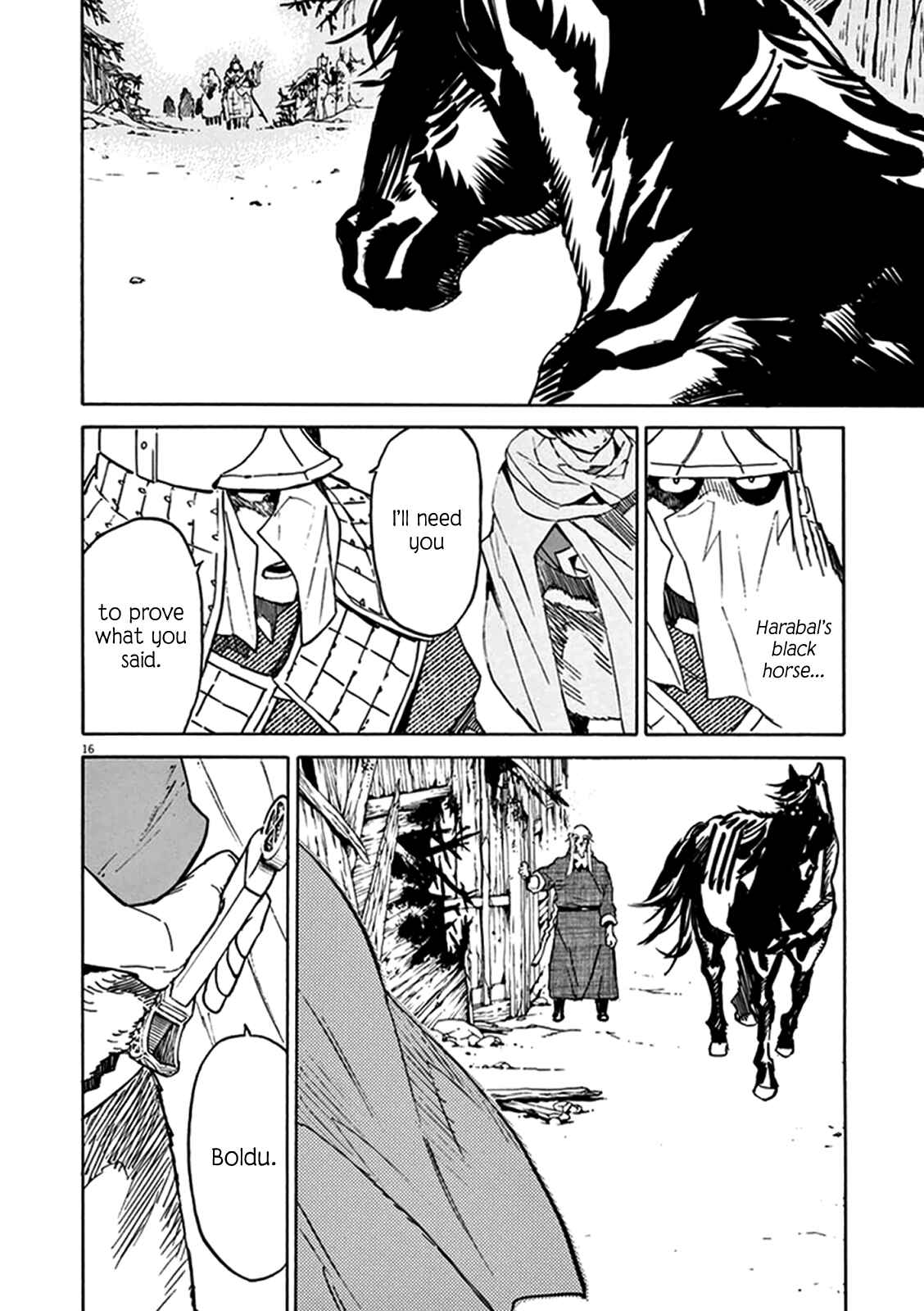 Page 15 Chapter 77 Shut Hell