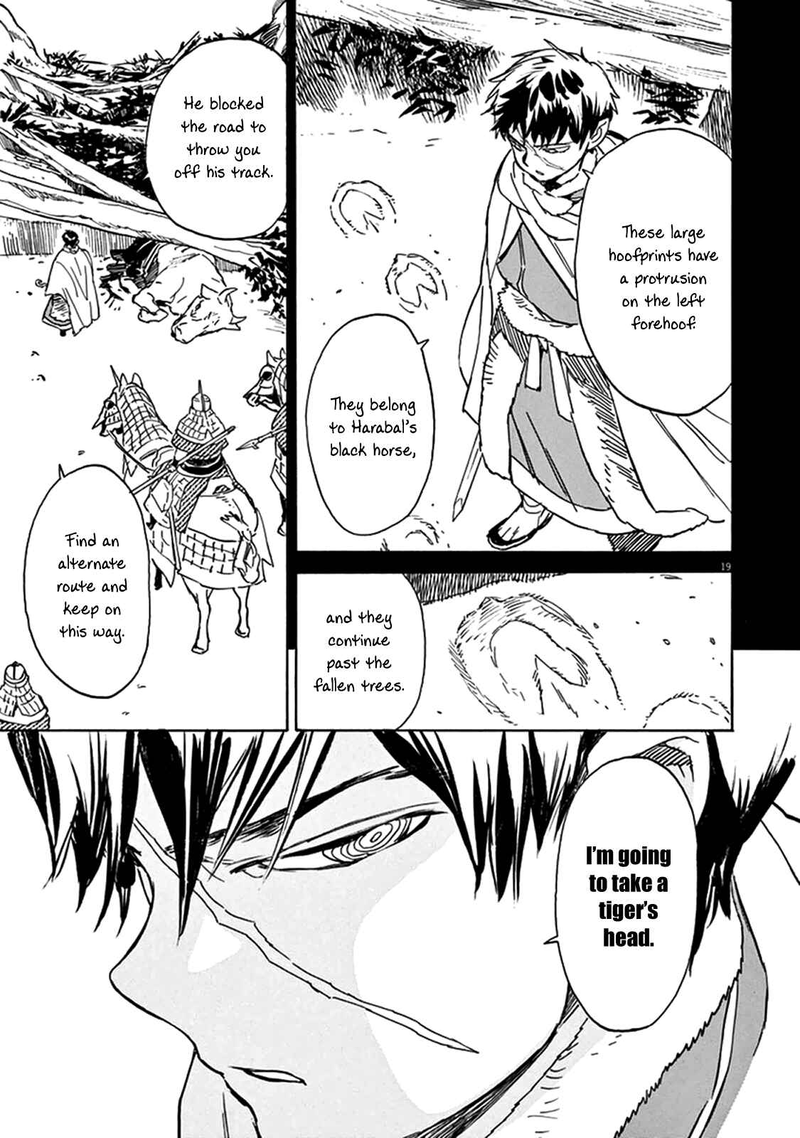 Page 18 Chapter 77 Shut Hell