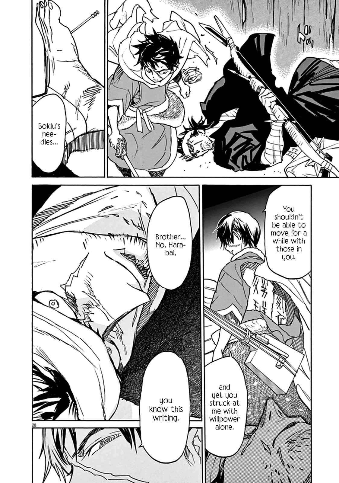Page 27 Chapter 77 Shut Hell