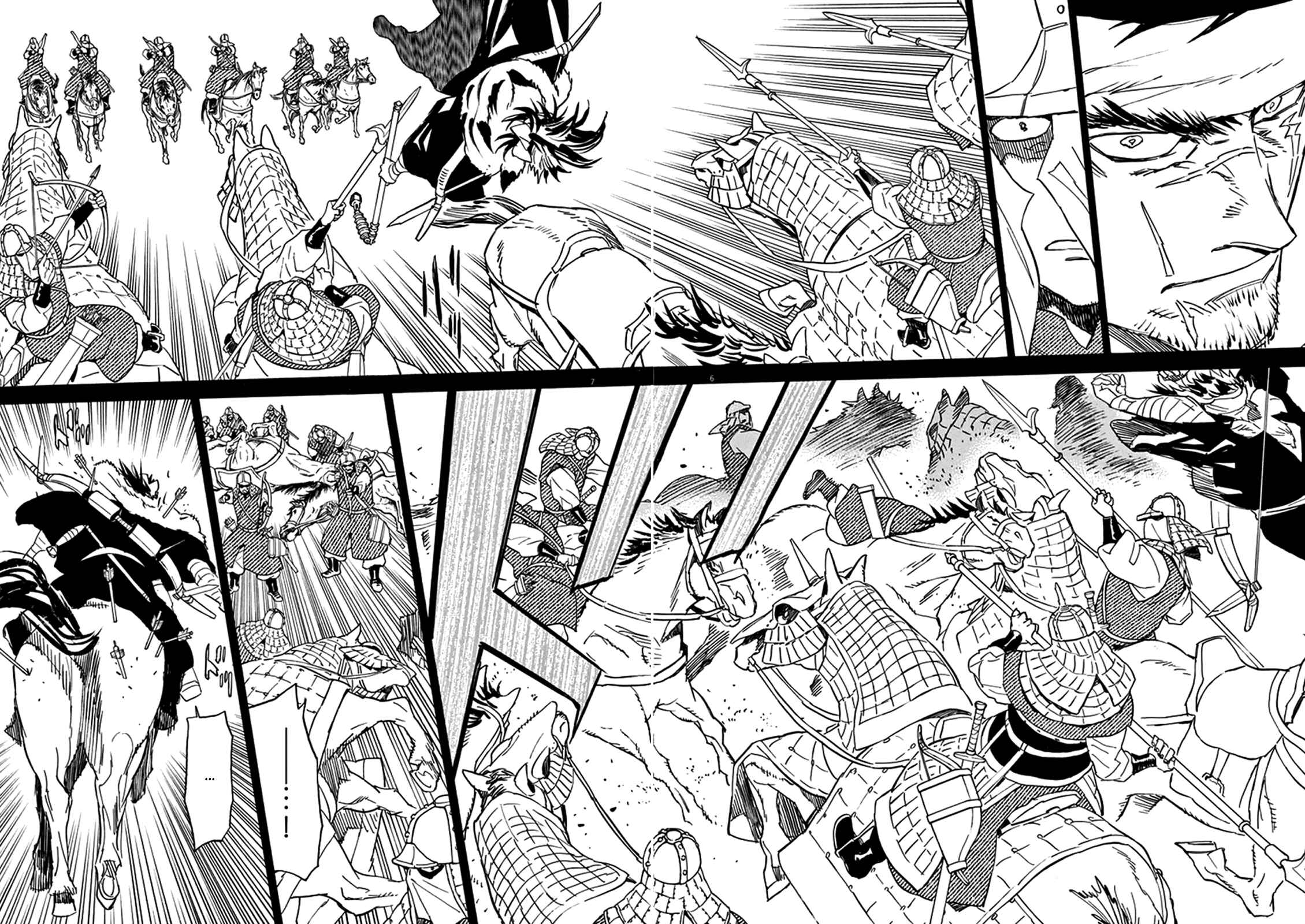Page 6 Chapter 77 Shut Hell