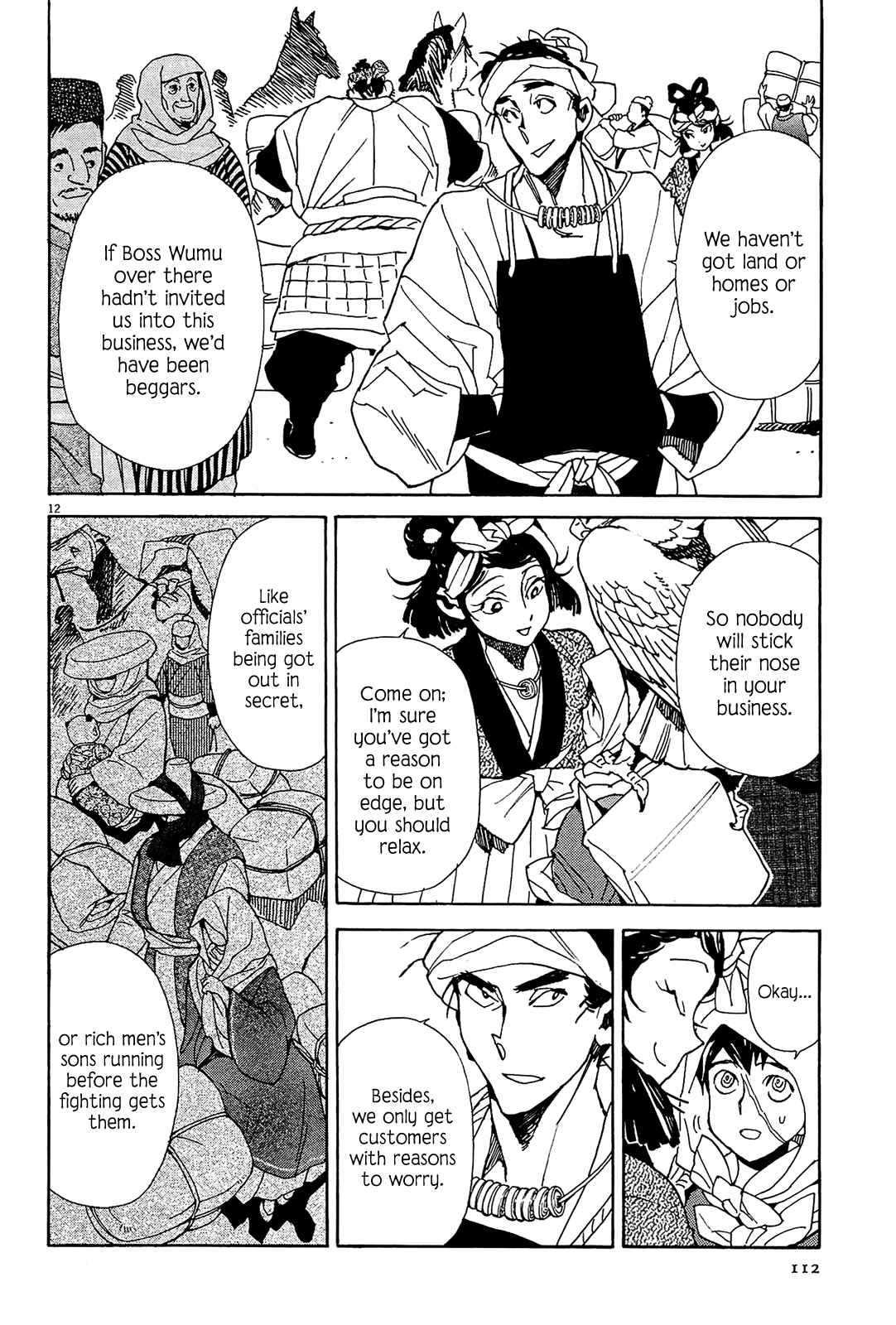 Page 11 Chapter 52 Shut Hell