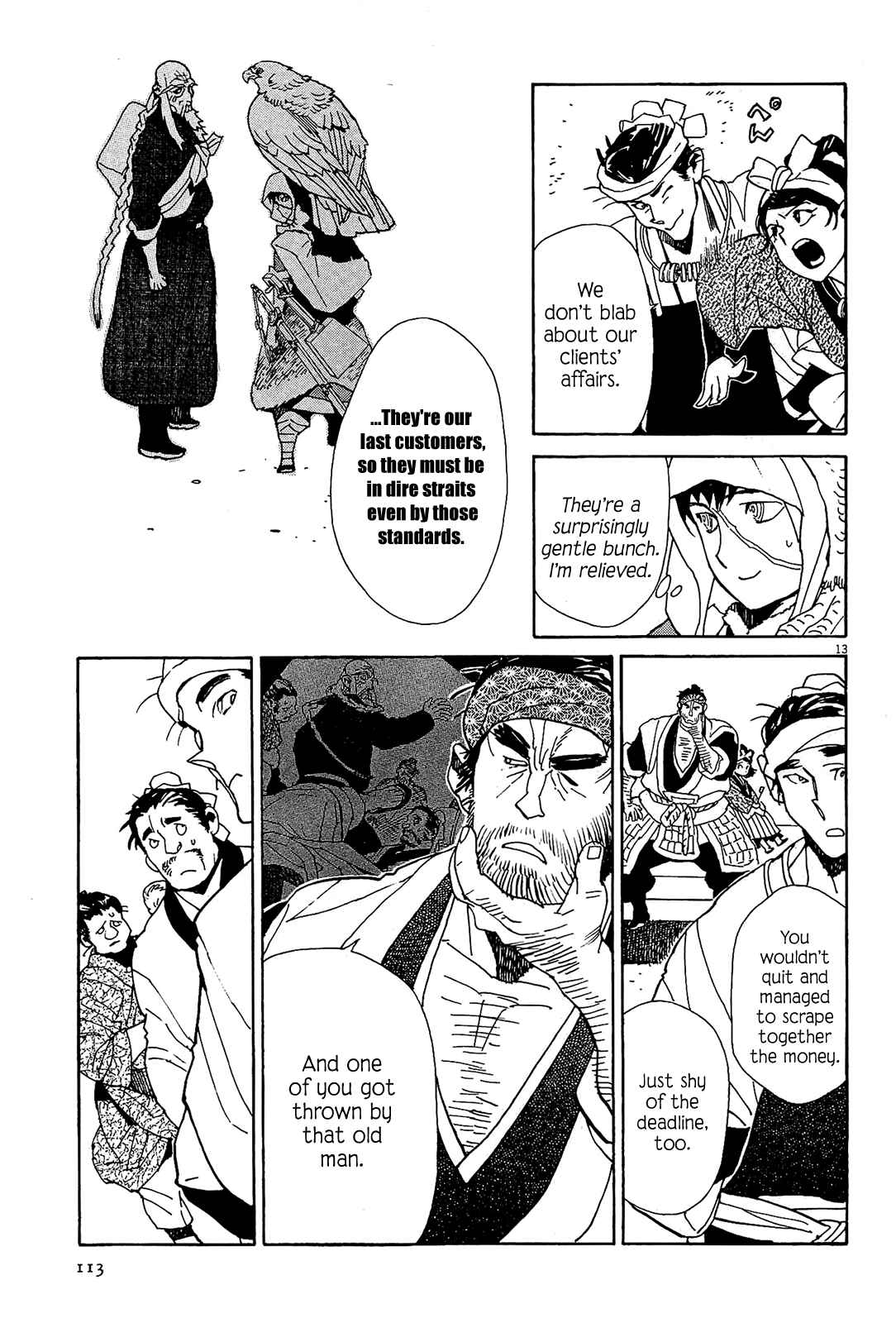 Page 12 Chapter 52 Shut Hell