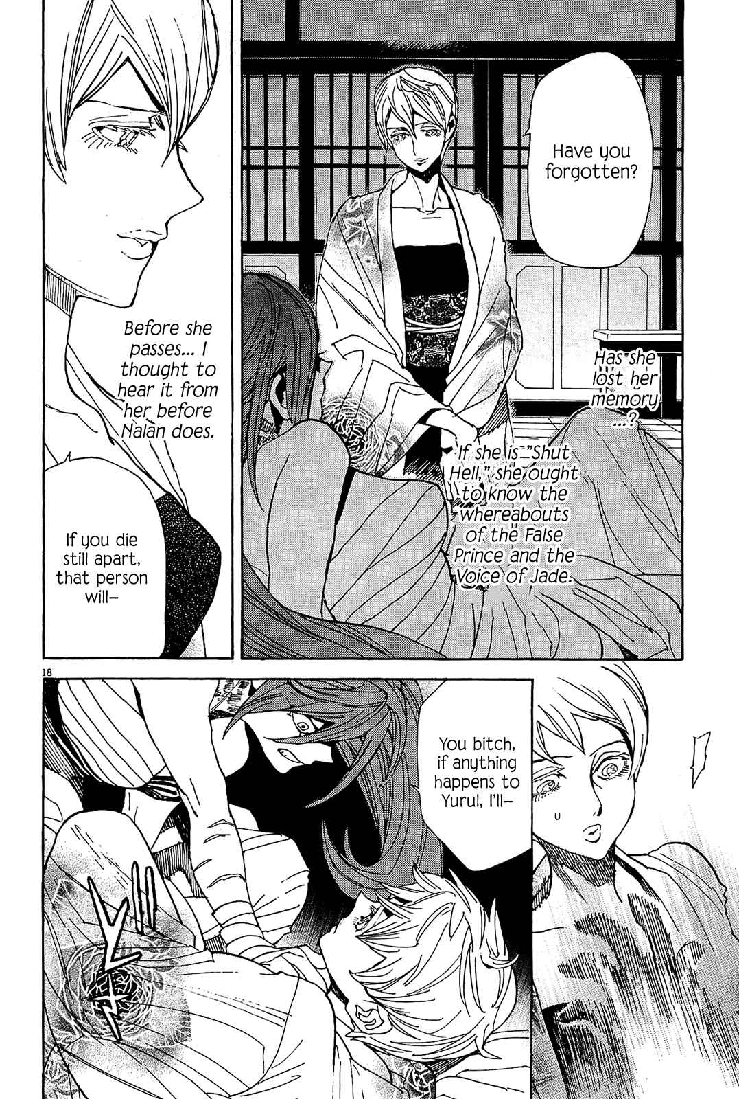 Page 17 Chapter 52 Shut Hell