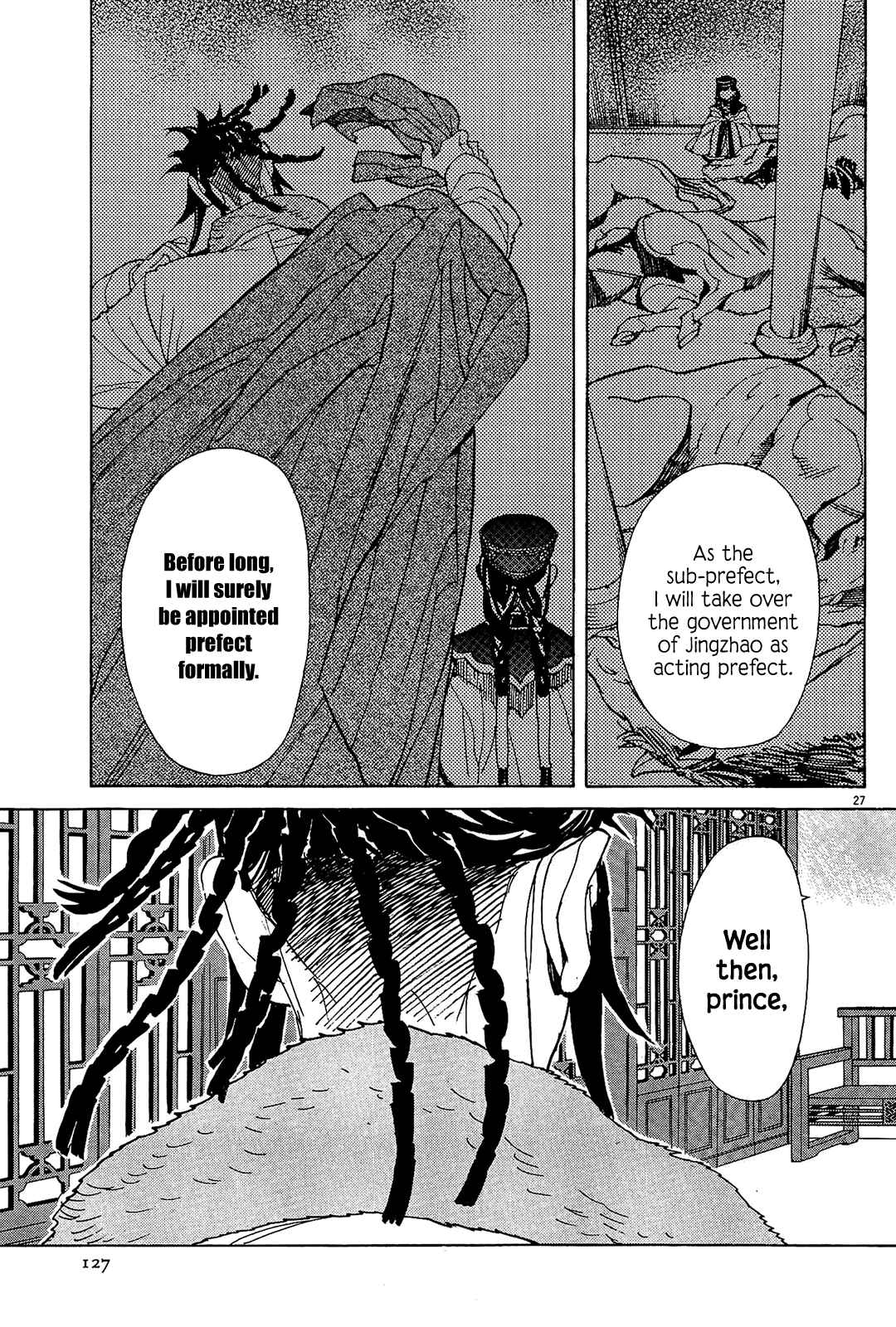 Page 26 Chapter 52 Shut Hell